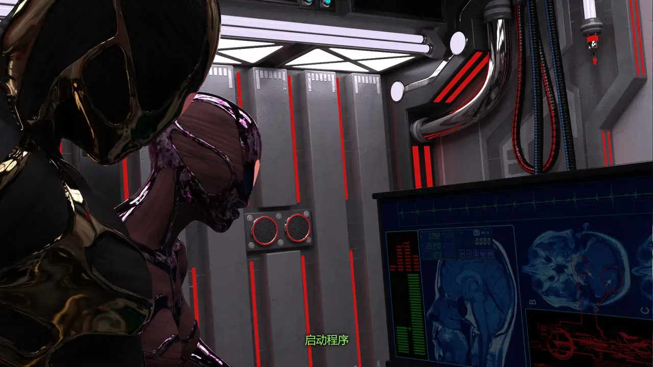 Image #239