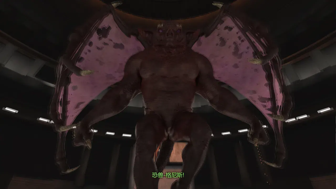 Image #240