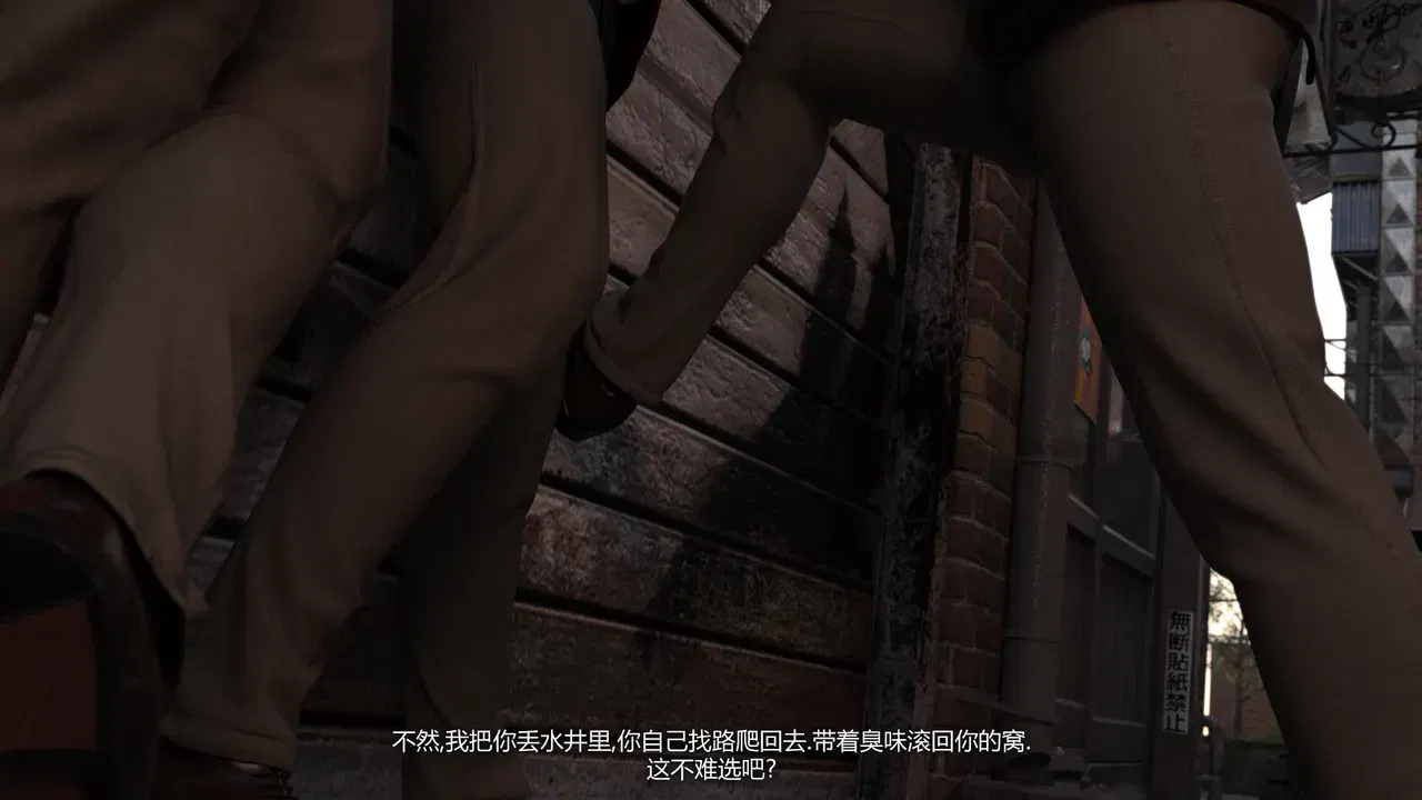 Image #28