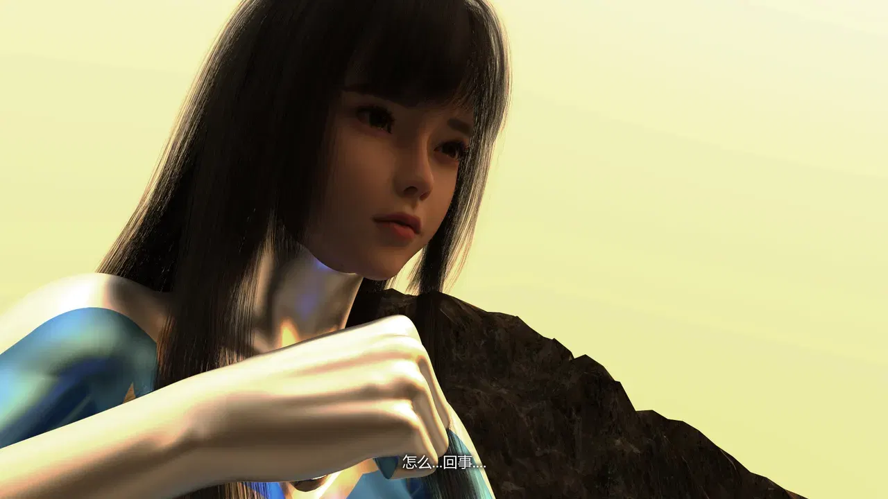 Image #306