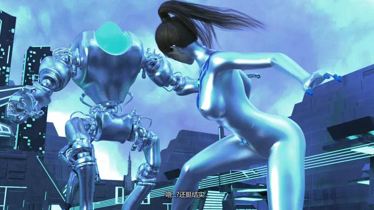 Image #8