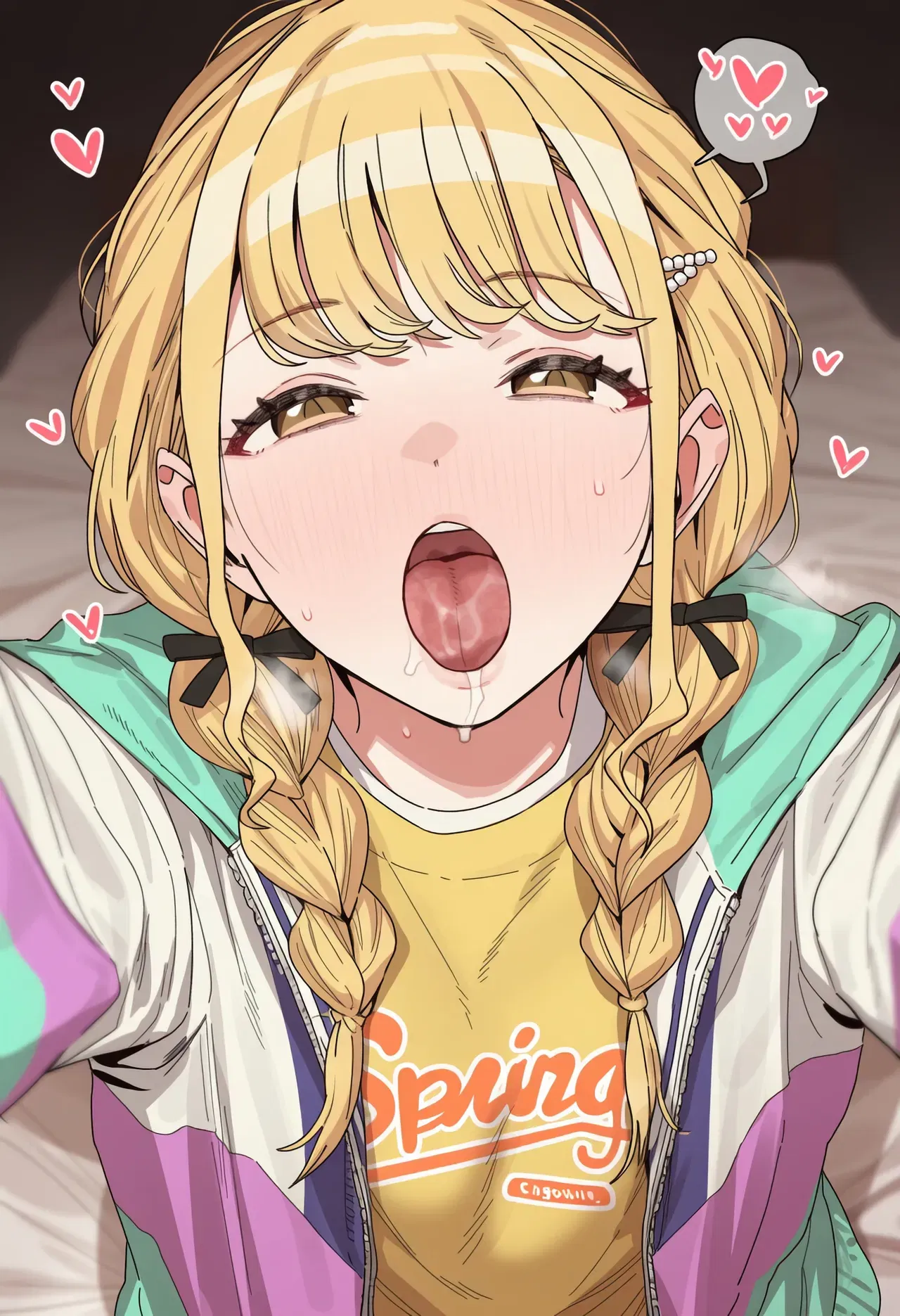 (mic3) 藤田ことね - Hentai Gallery - Image 1