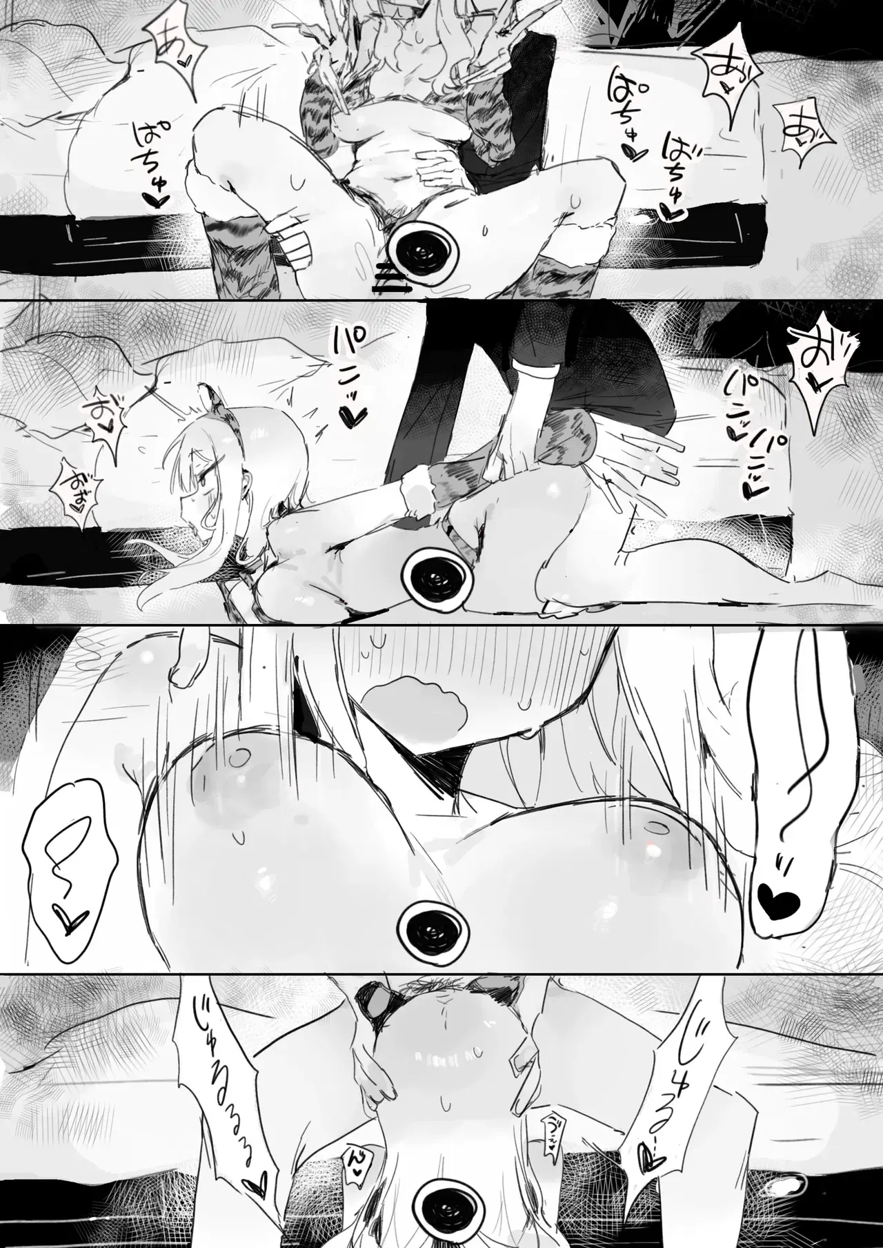 Image #42