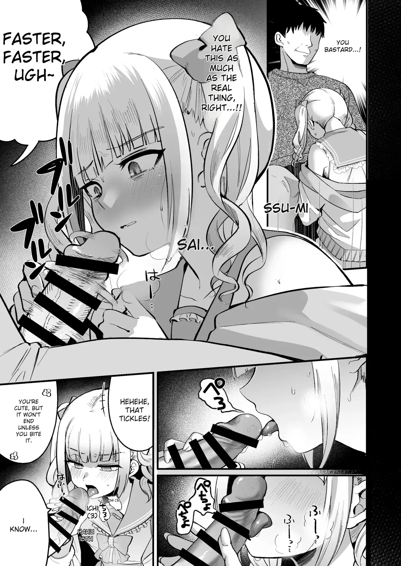 Image #10
