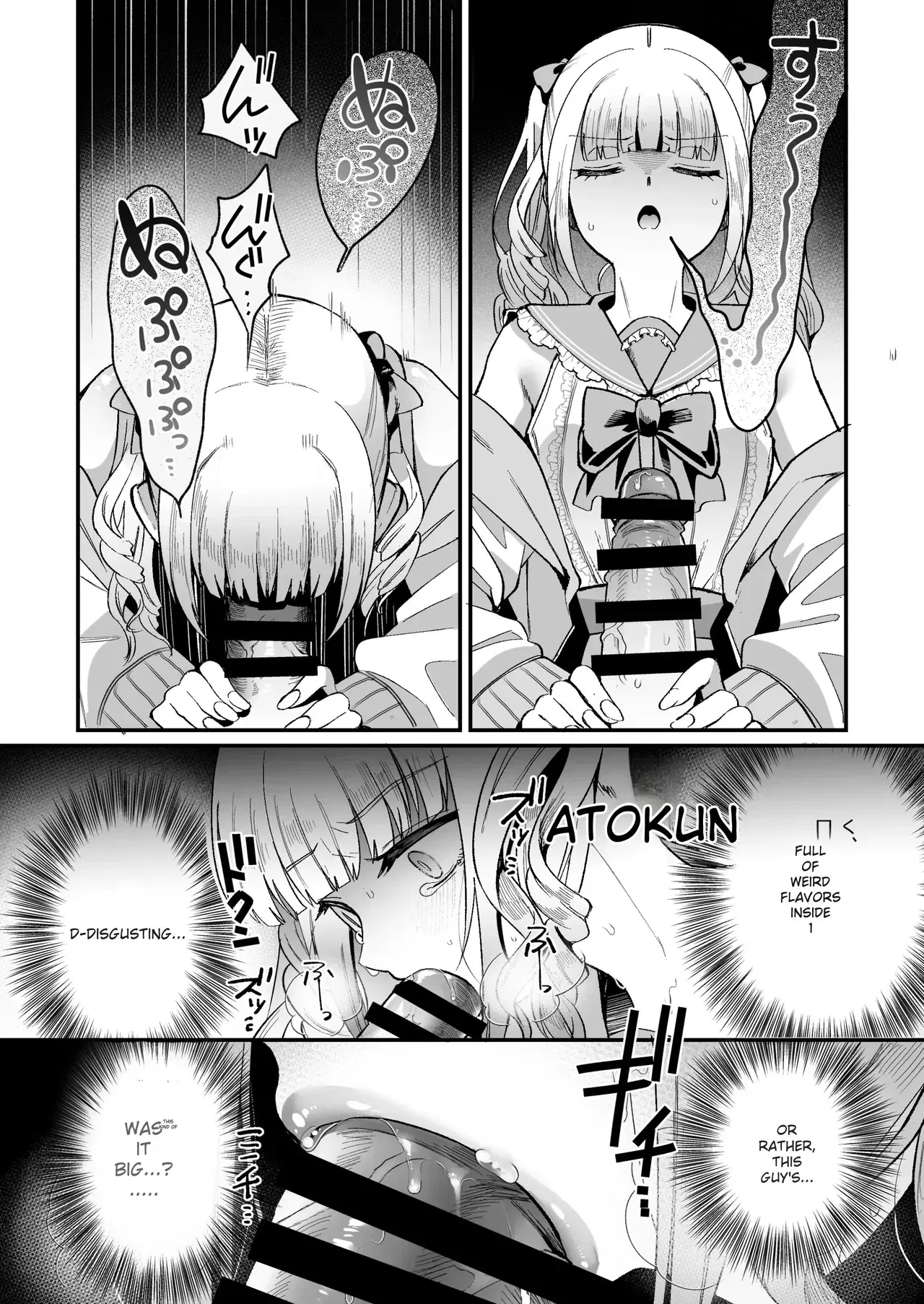 Image #11