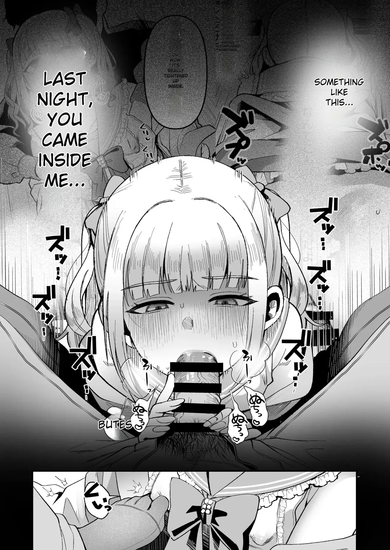 Image #12