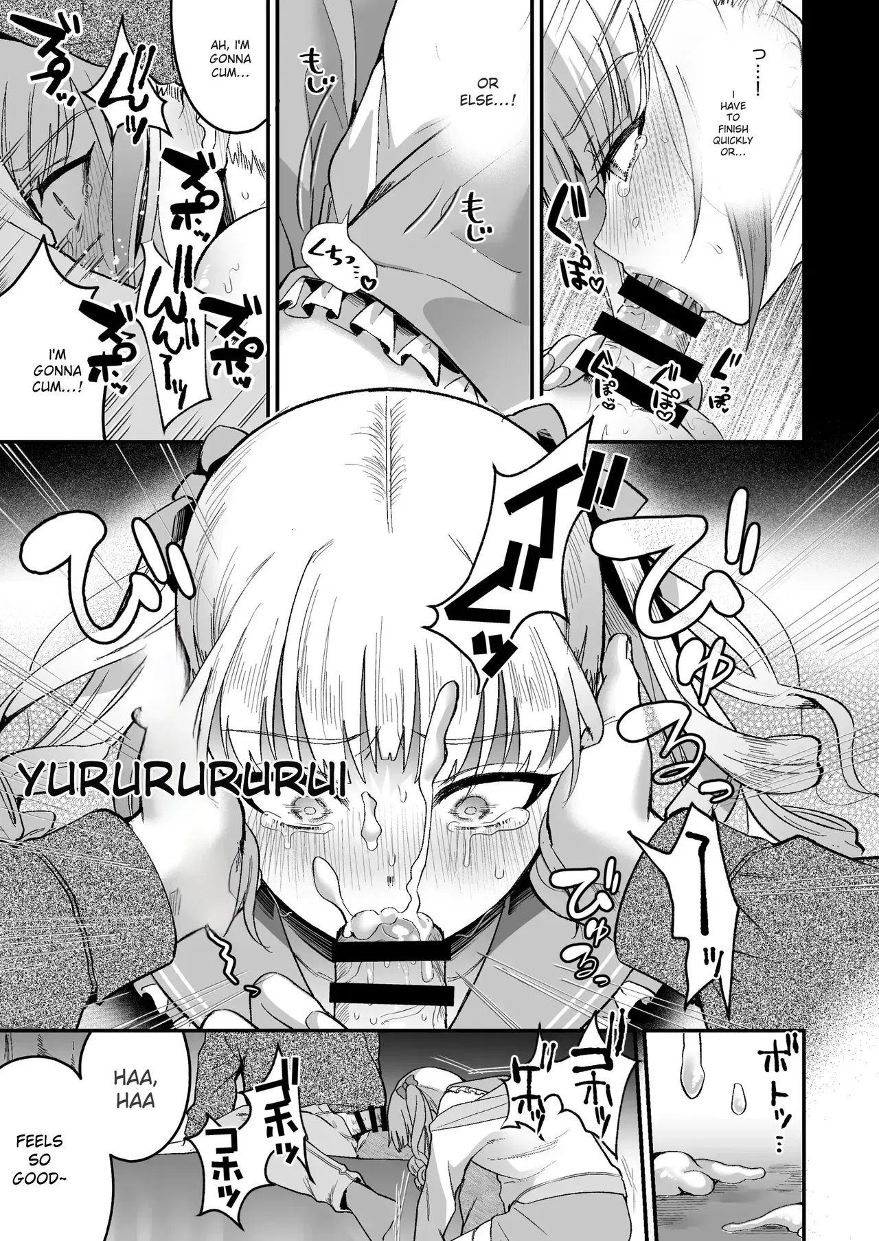 Image #14