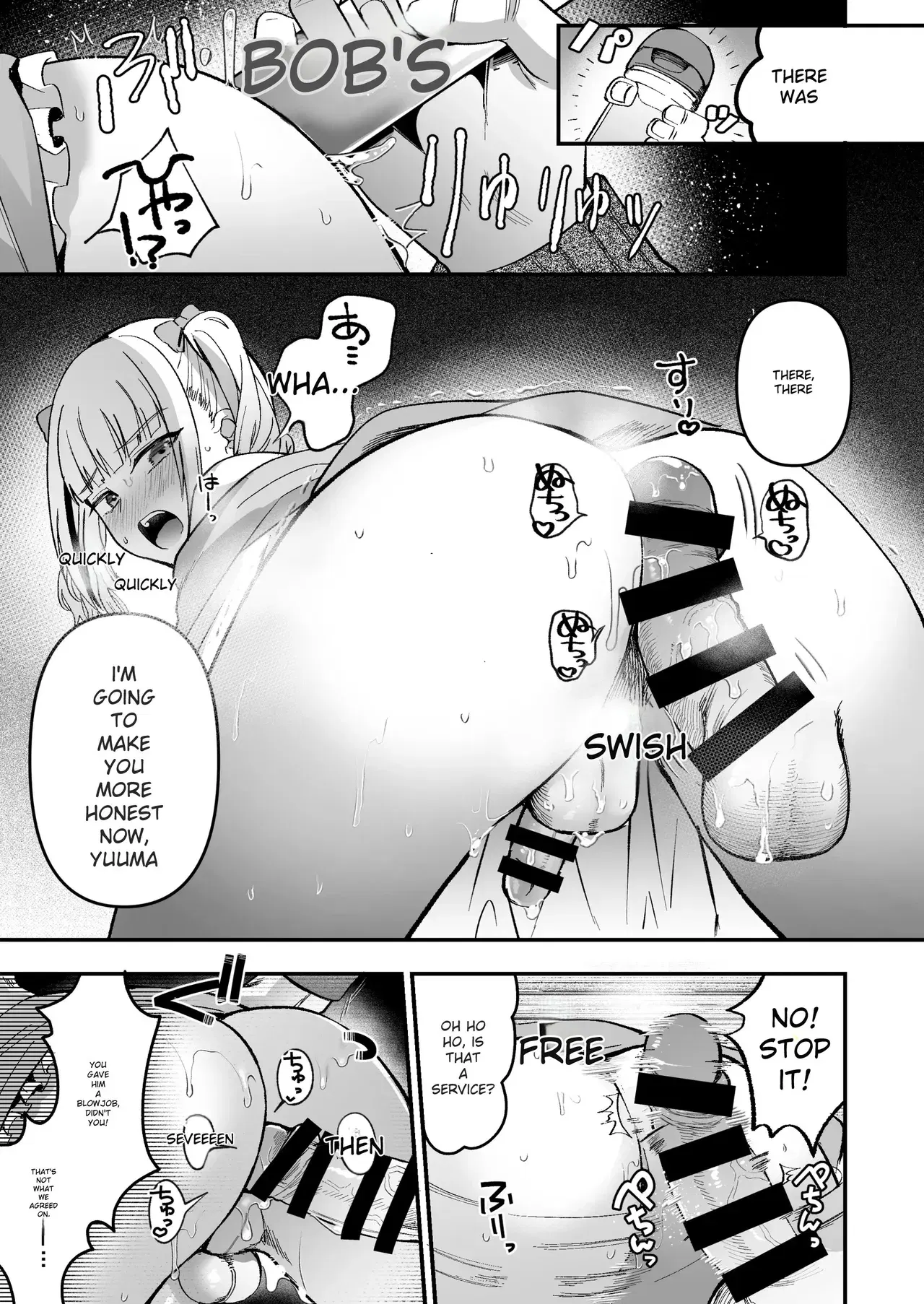 Image #18