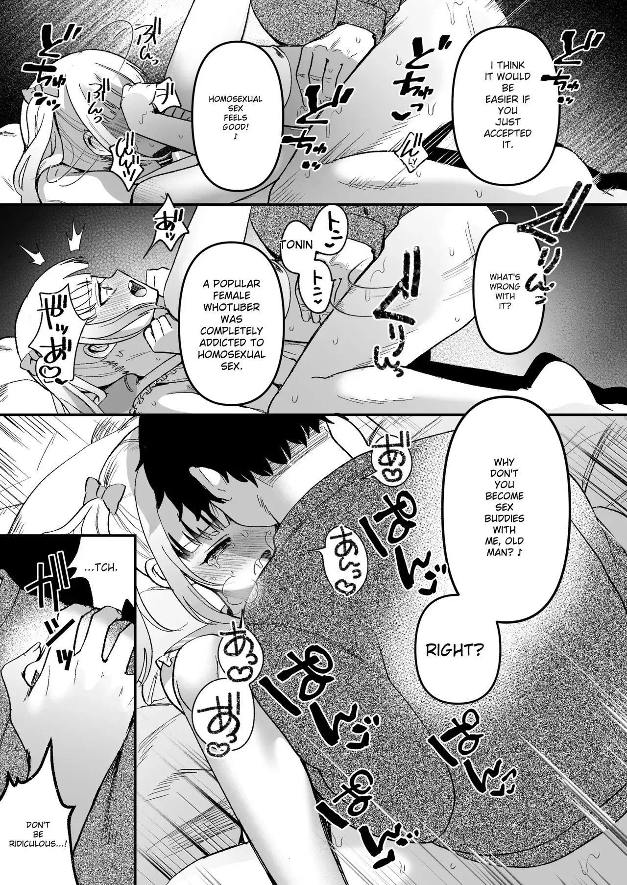 Image #21