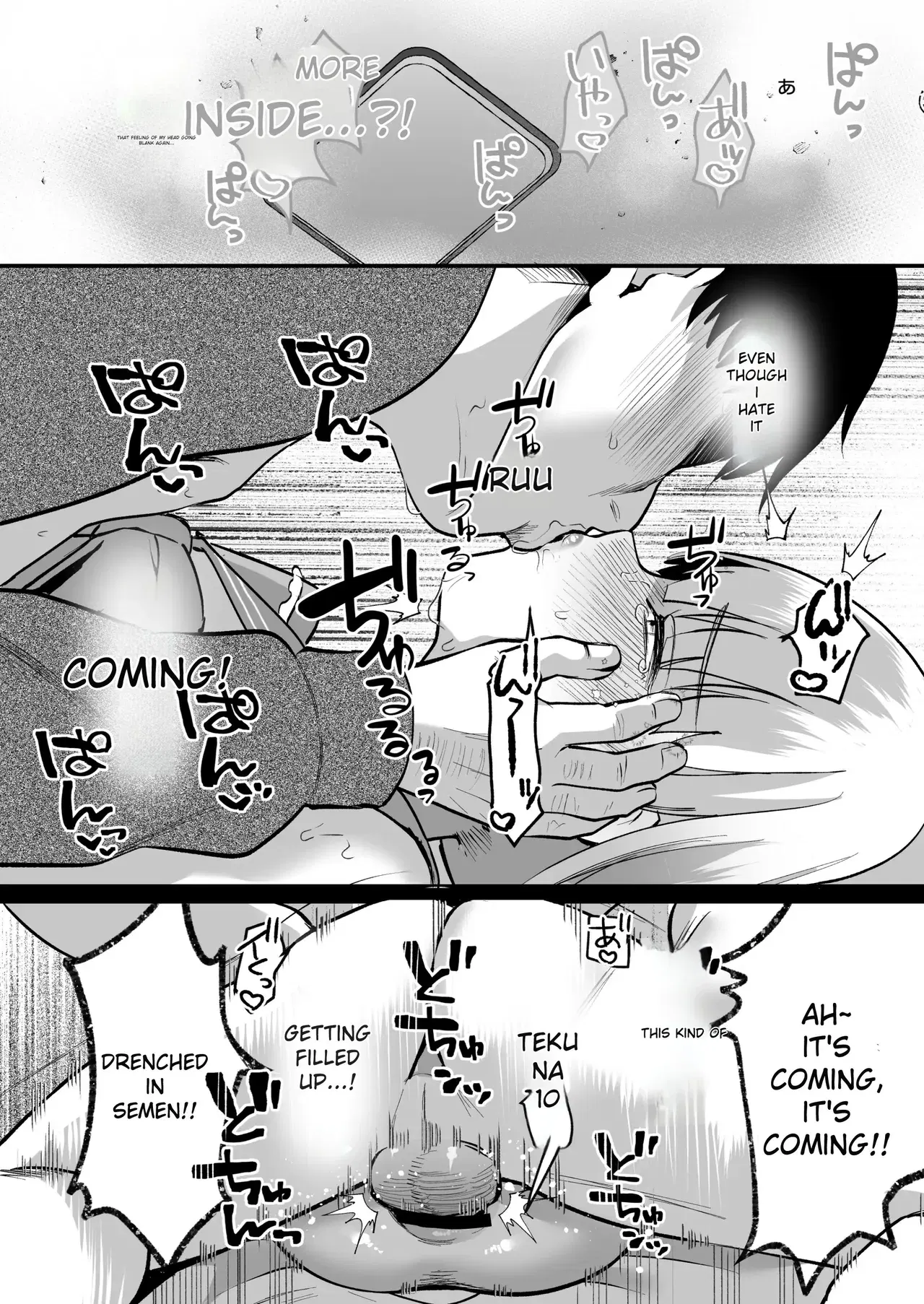 Image #24