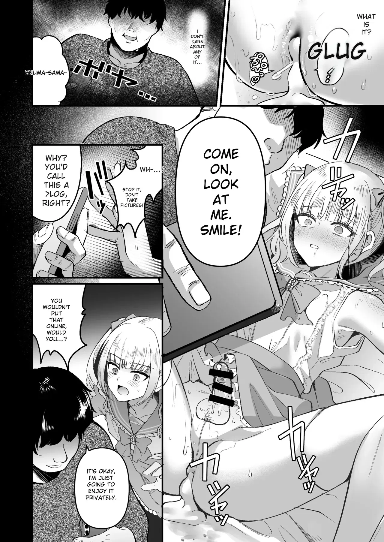 Image #26