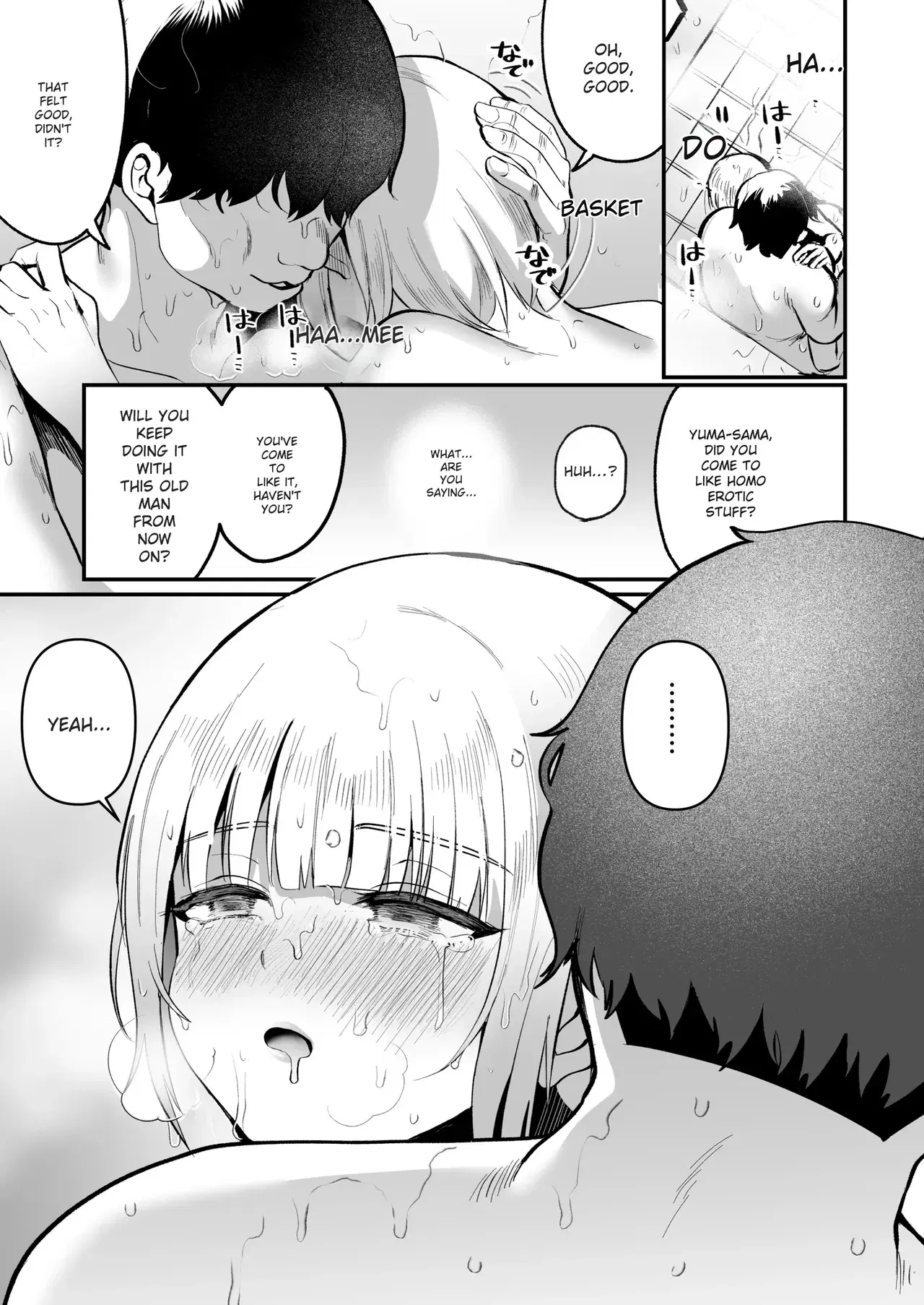 Image #35