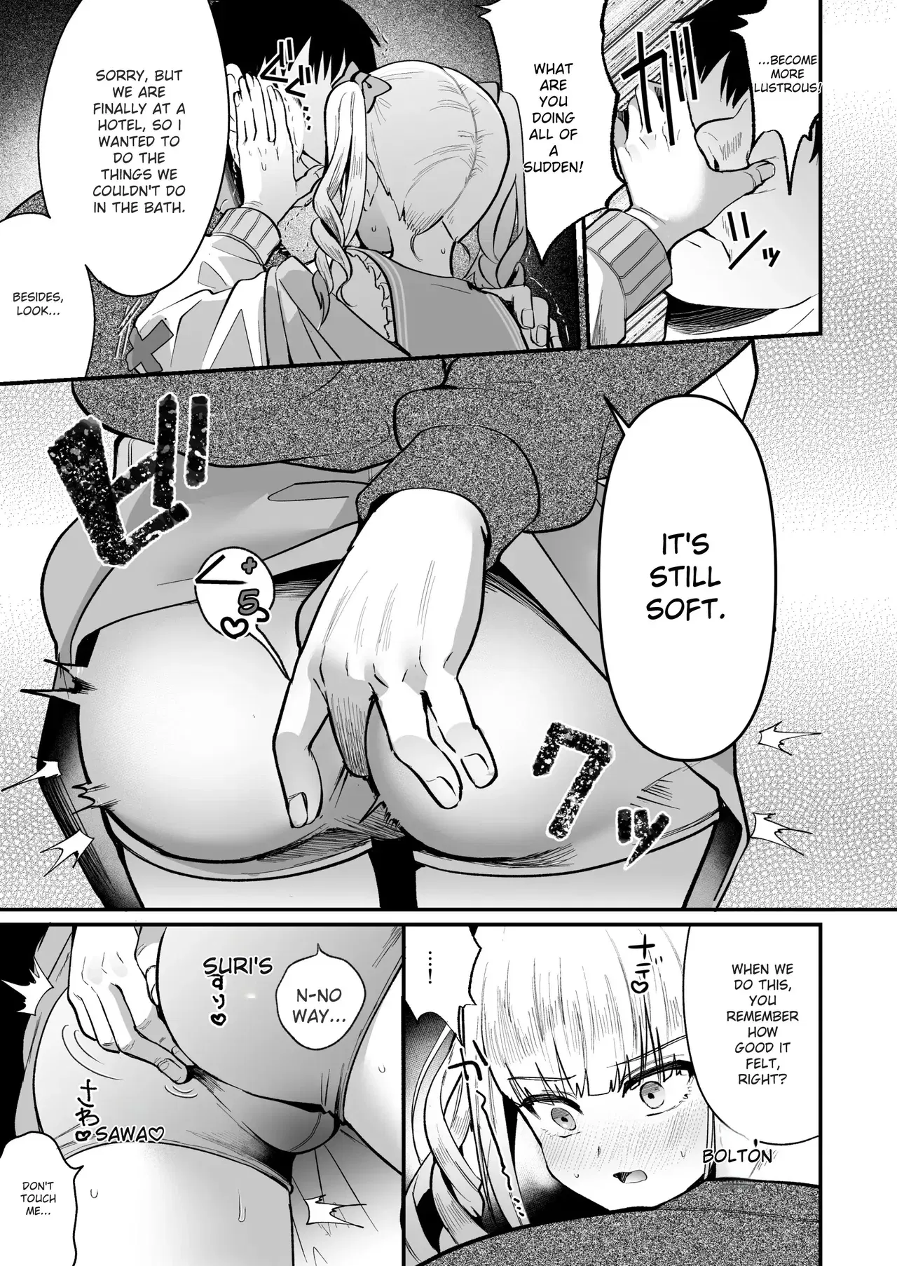 Image #8