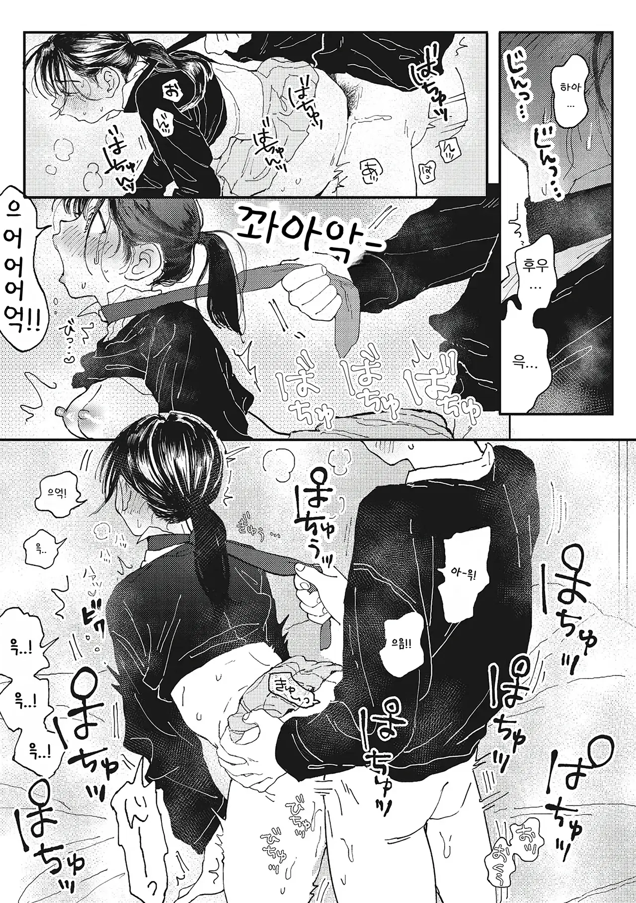 Image #28