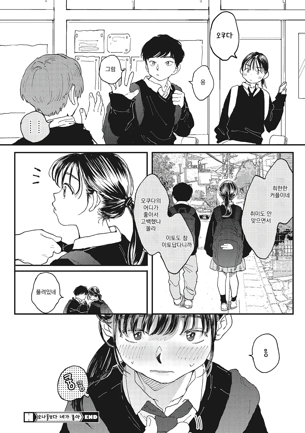 Image #33