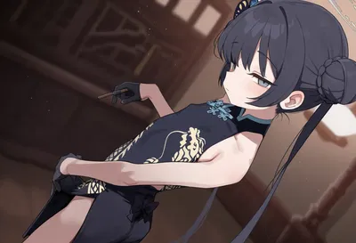 Nuri - Kisaki - Hentai Gallery