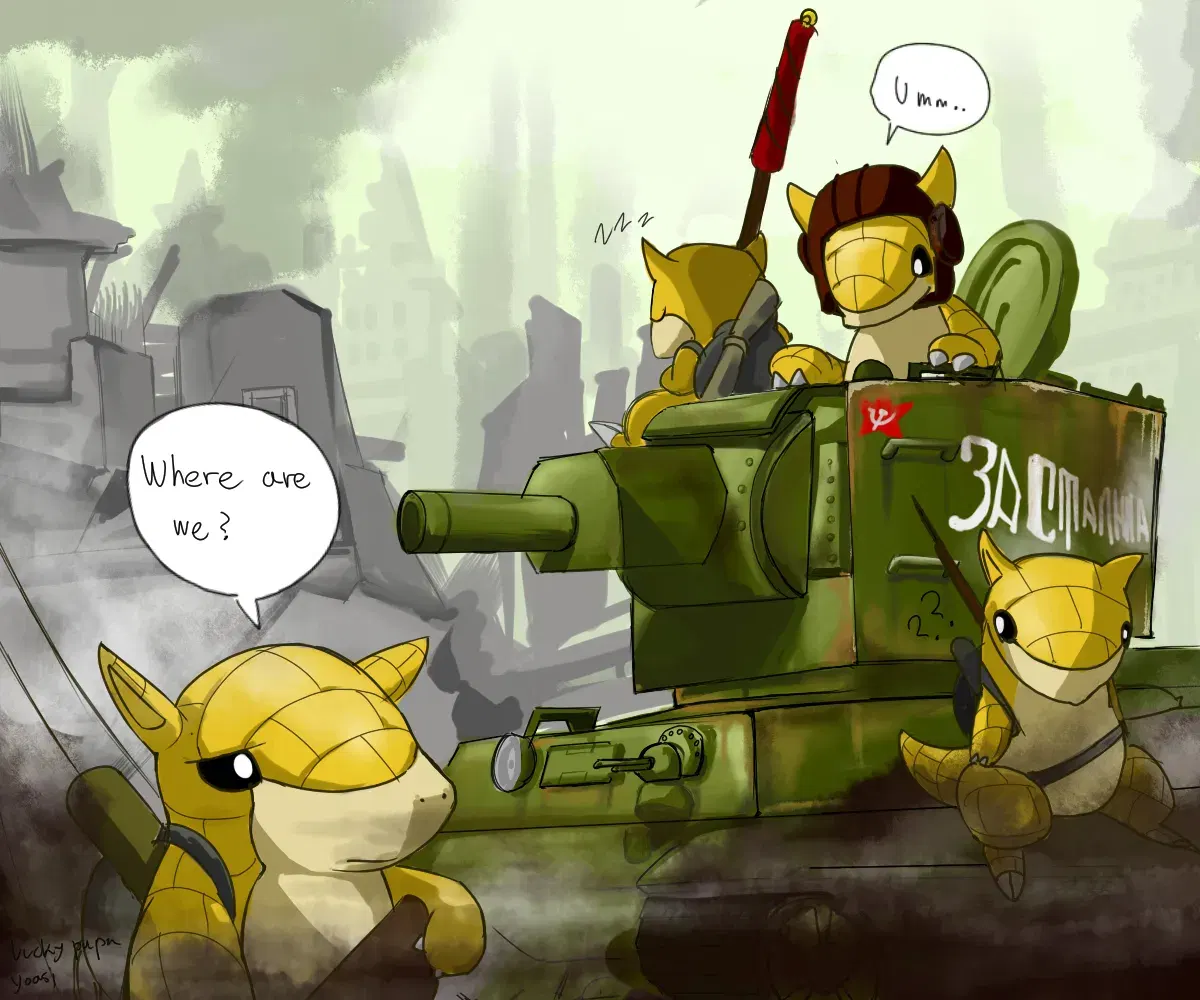 Image #7