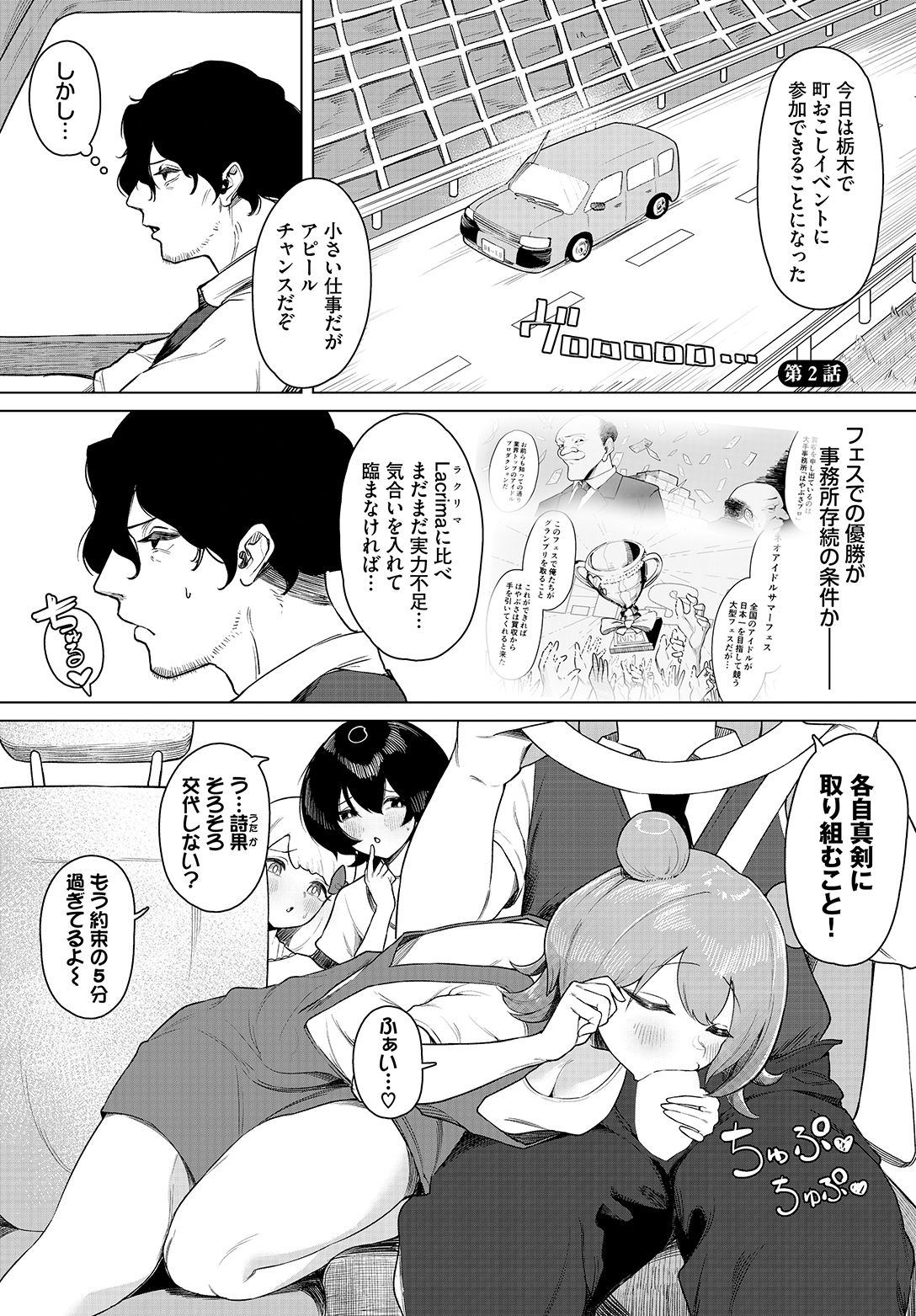 Image #27