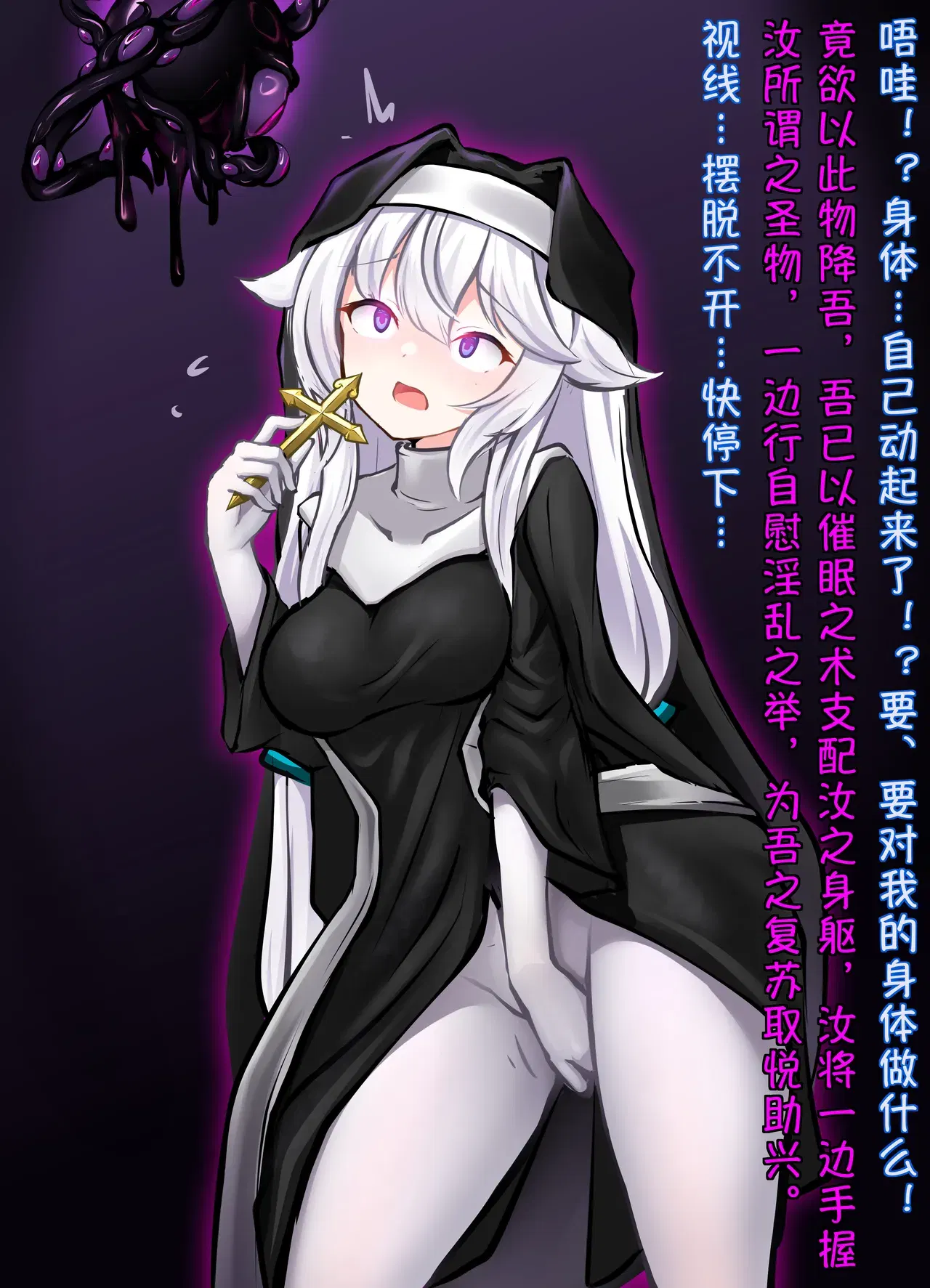 Image #163
