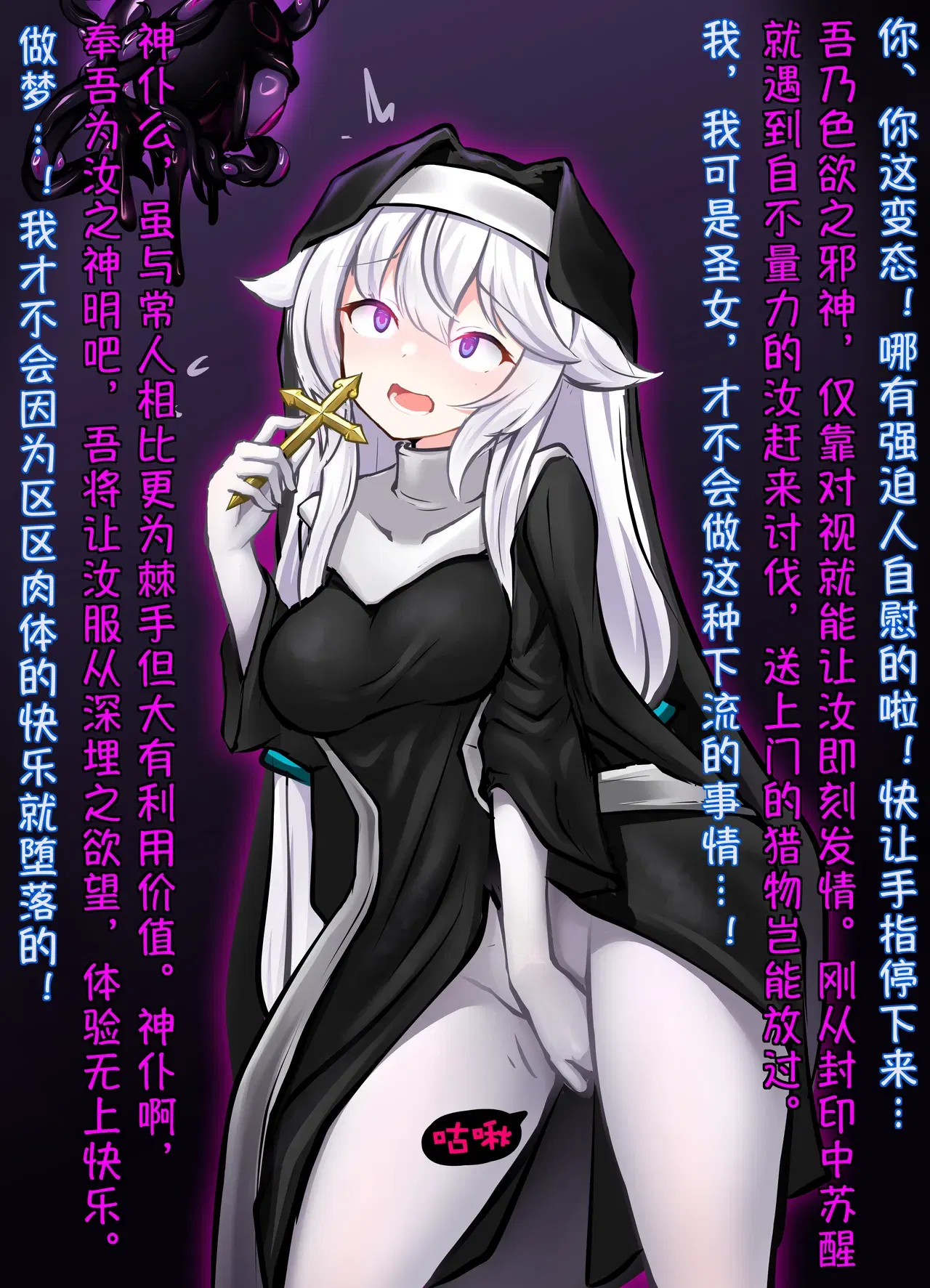 Image #164