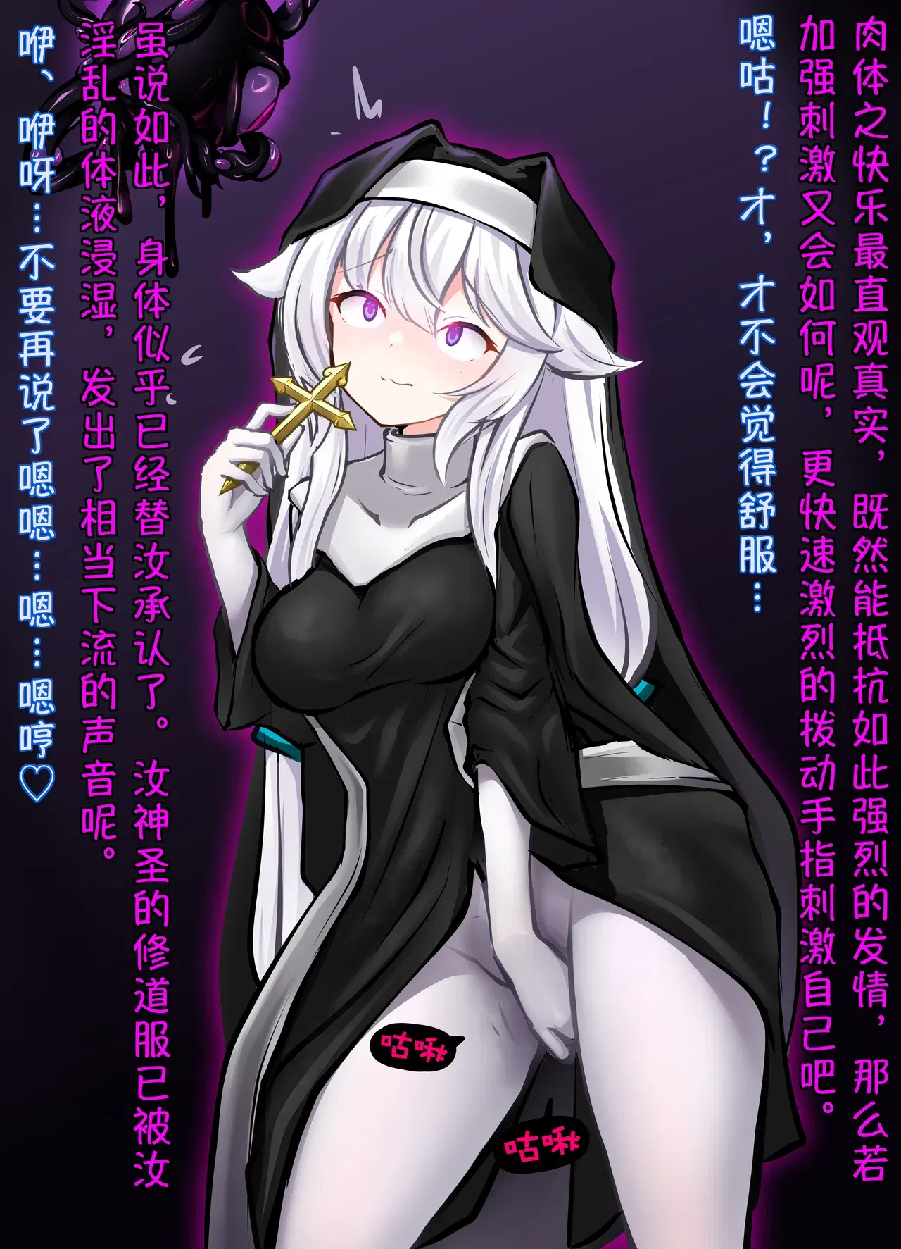 Image #165