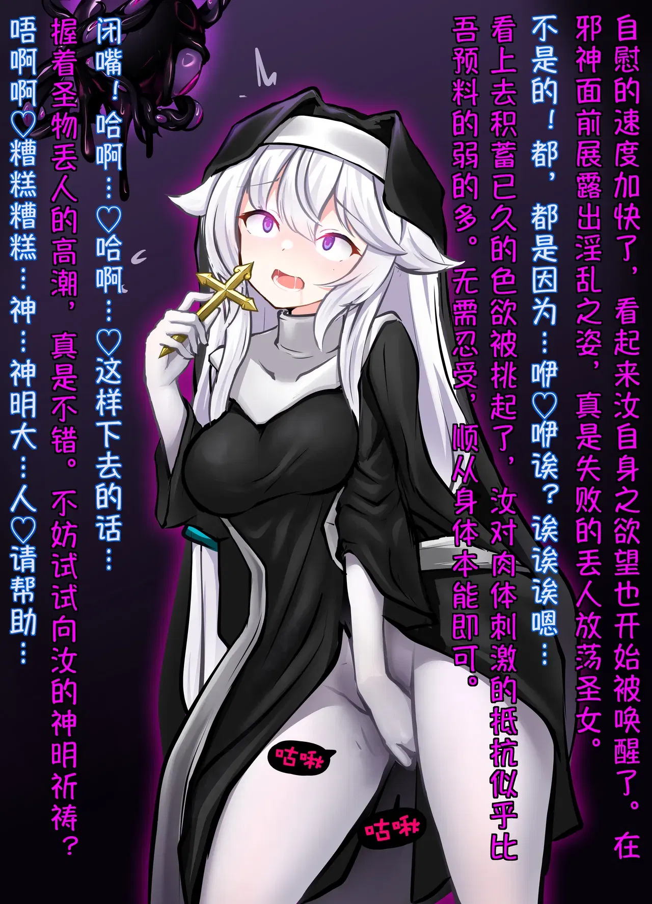 Image #166