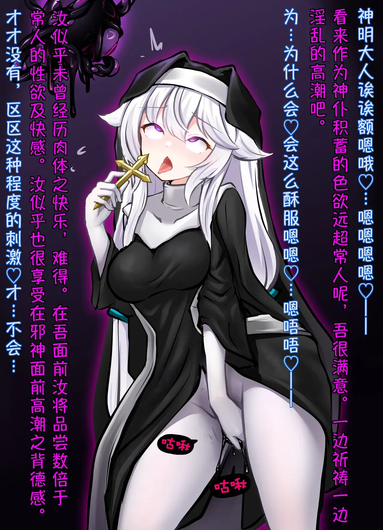Image #167