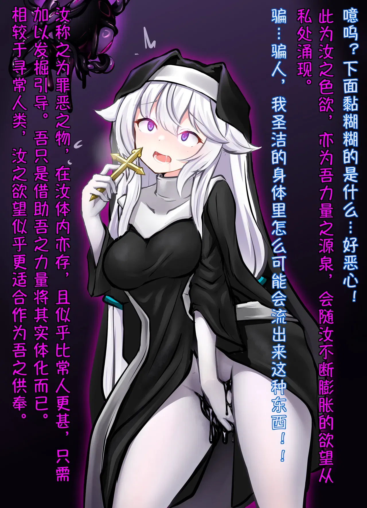 Image #168
