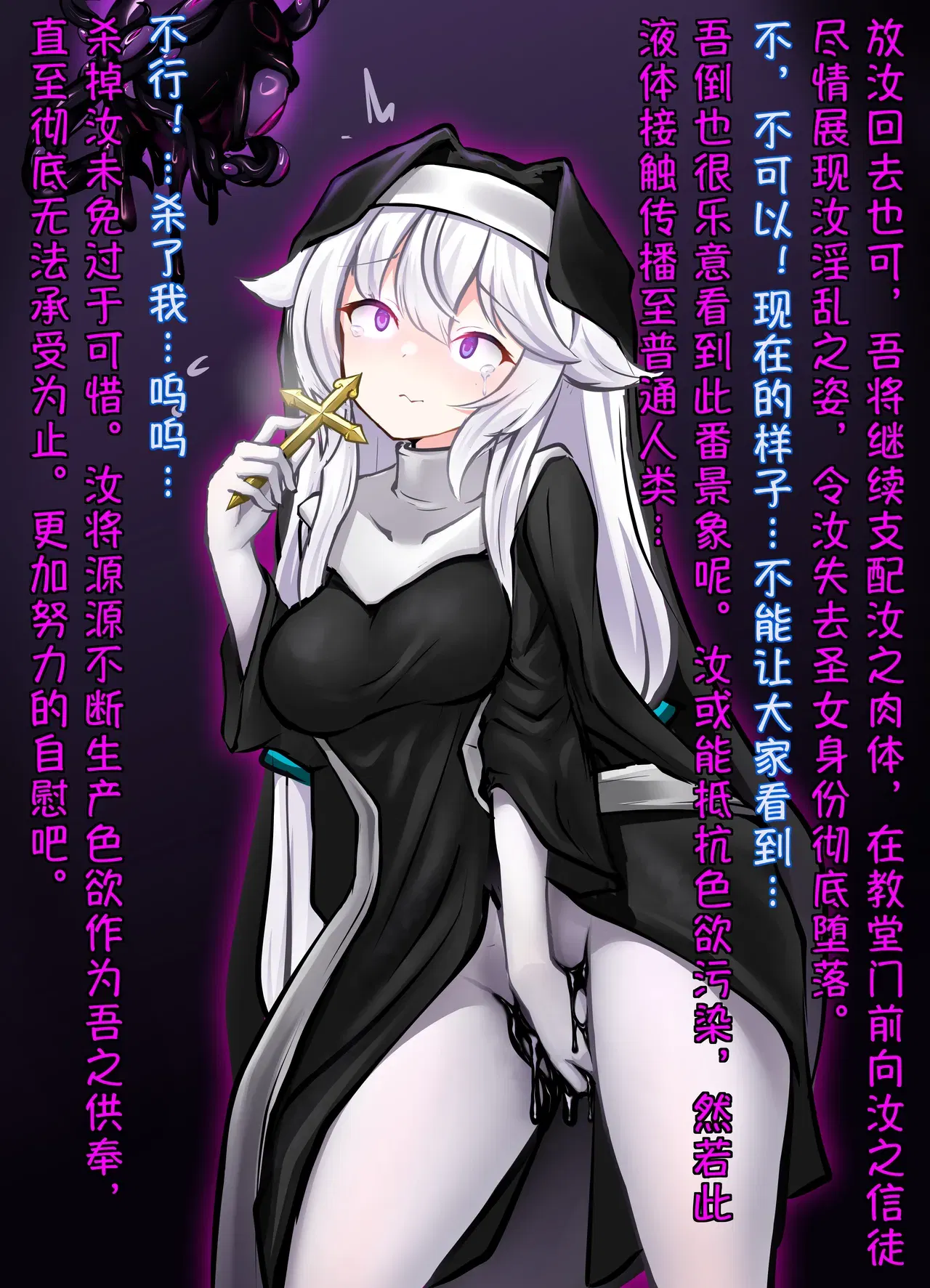 Image #169