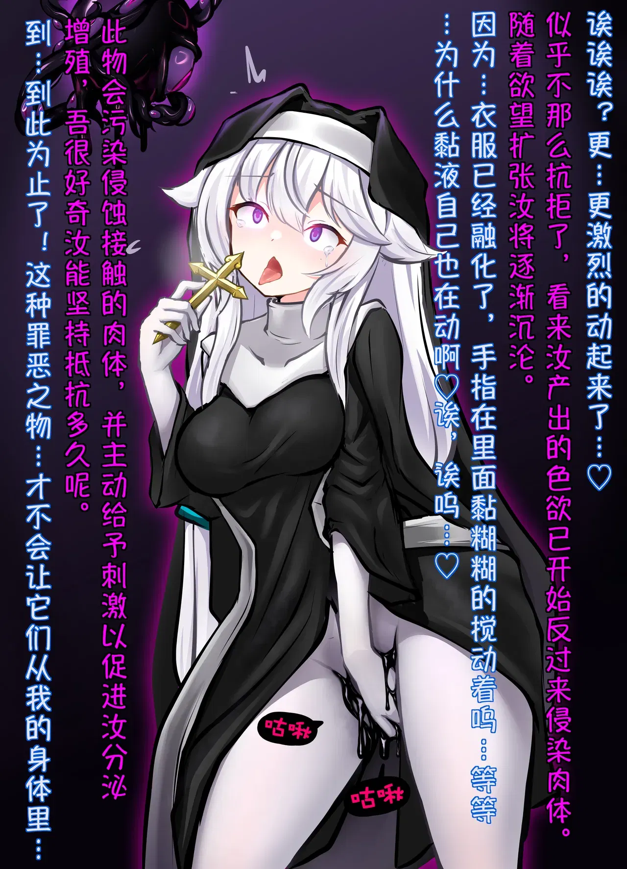 Image #170