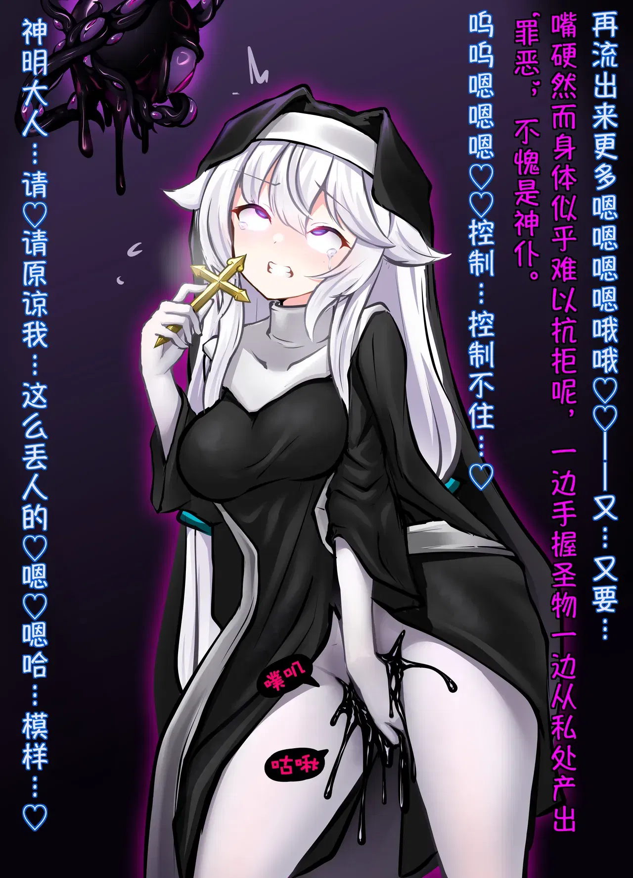Image #171