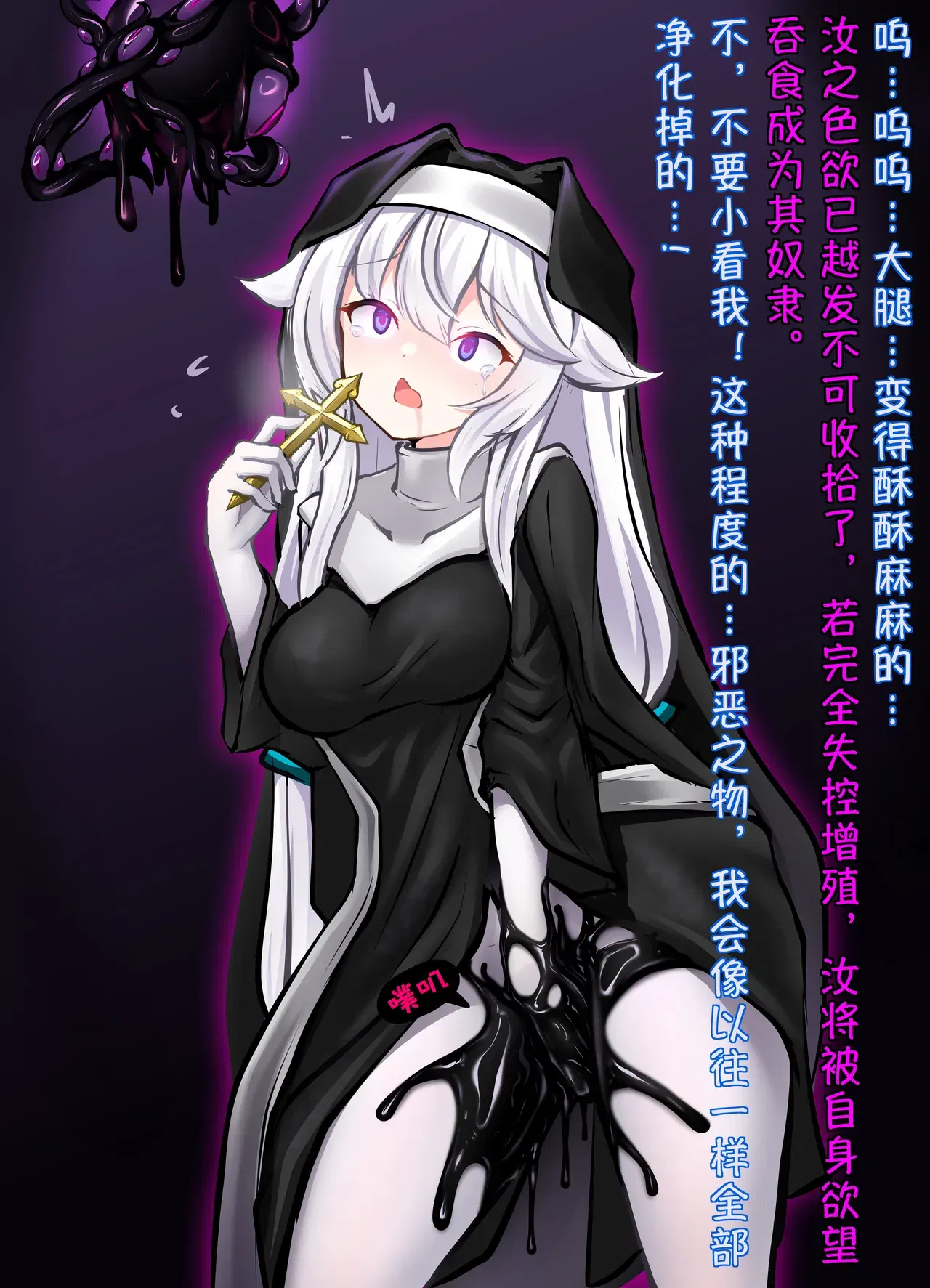 Image #172
