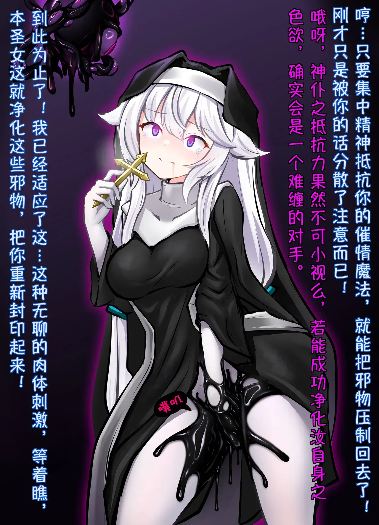 Image #173