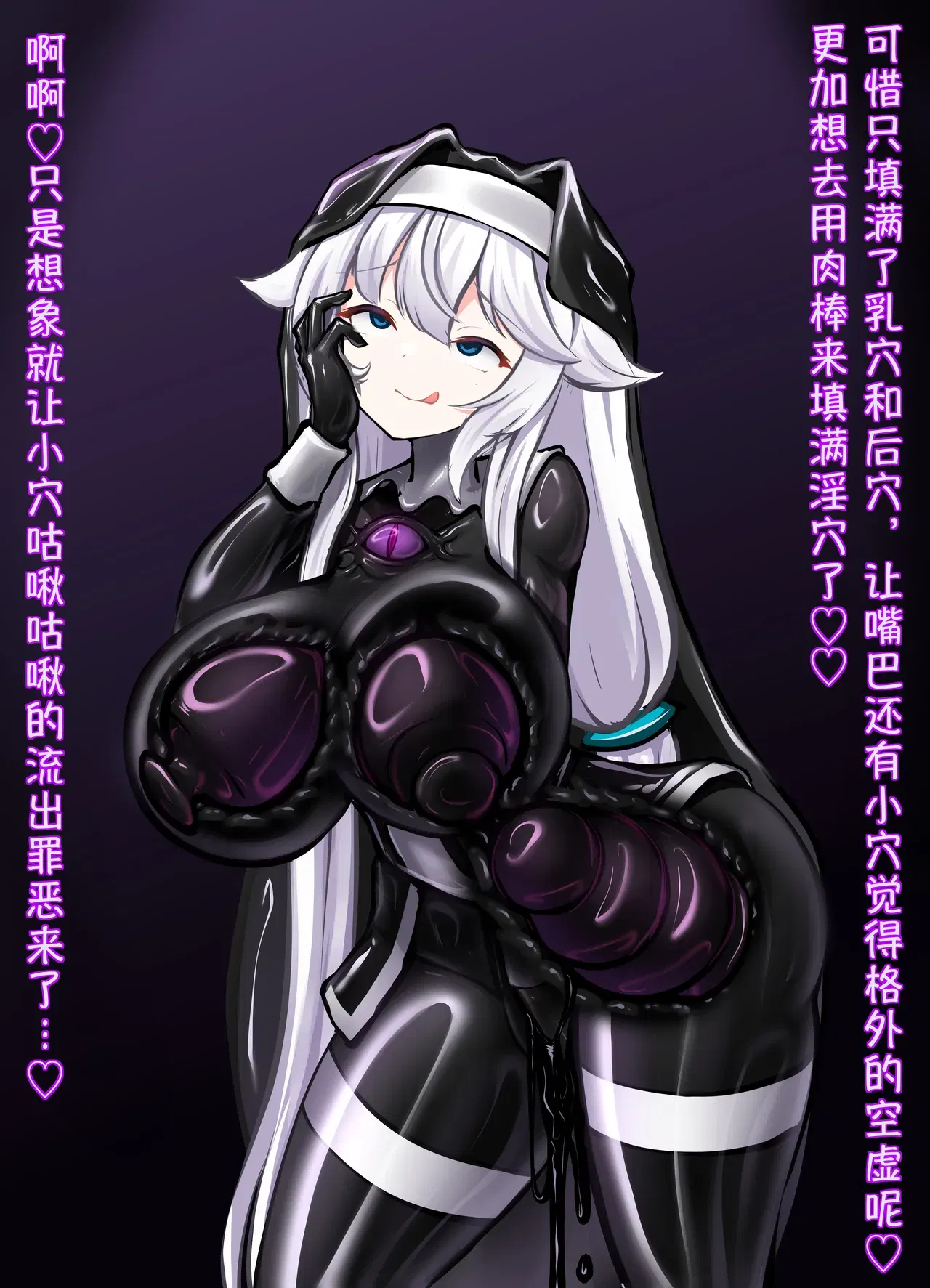 Image #205