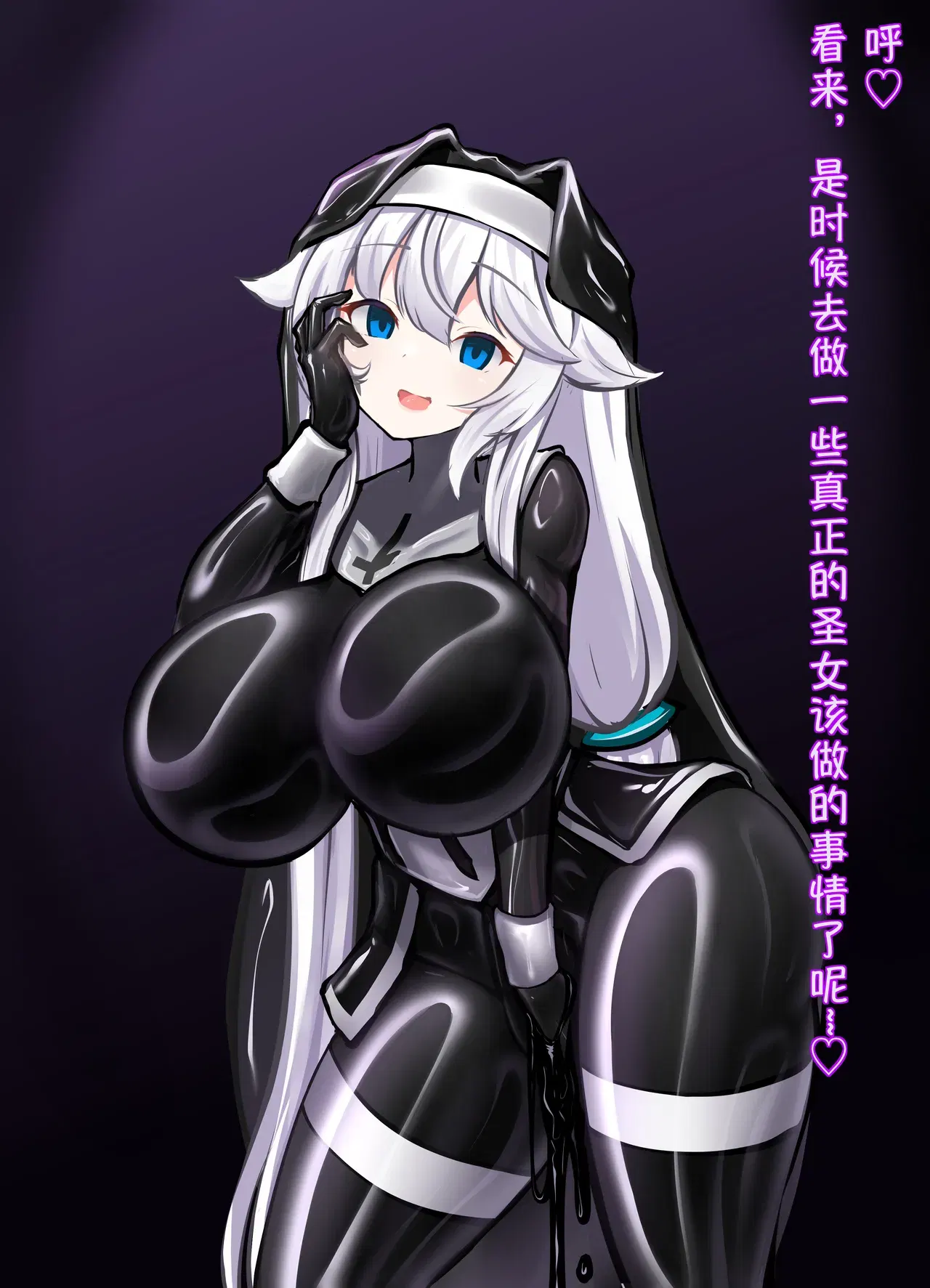 Image #207