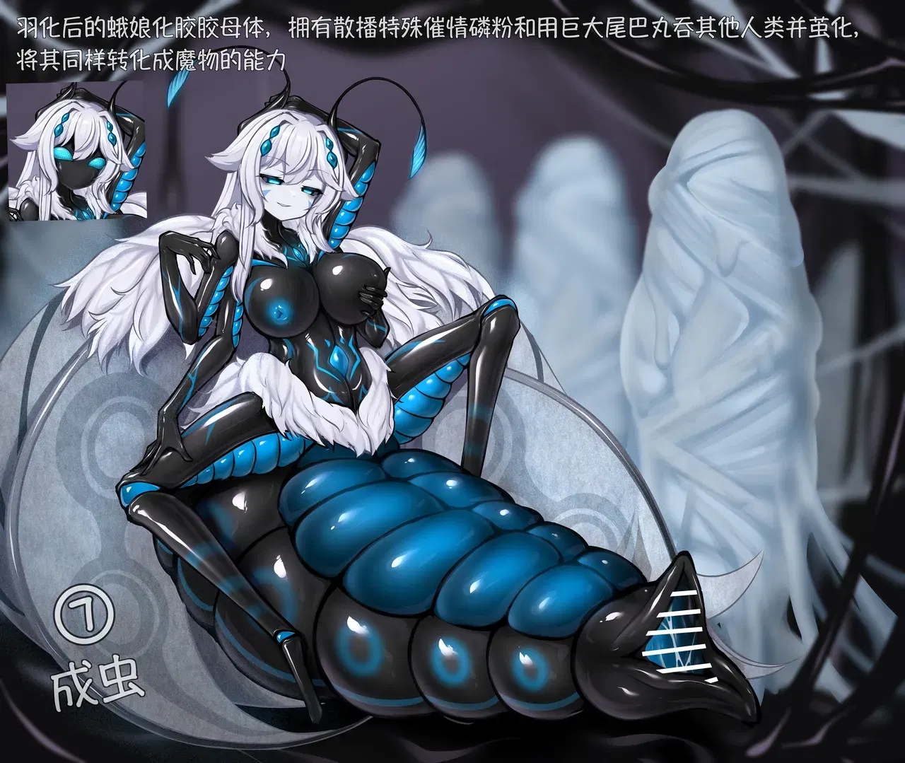 Image #34