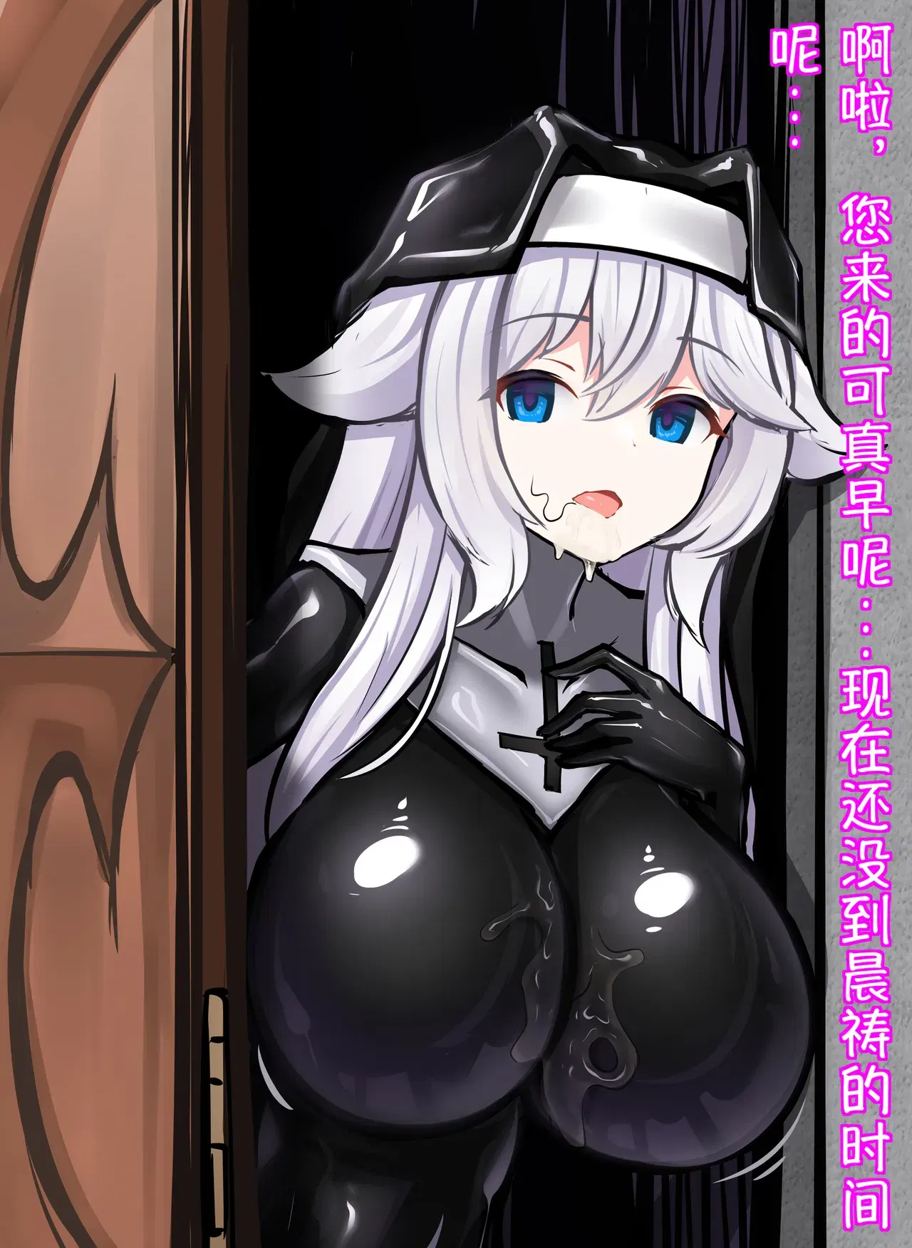 Image #65