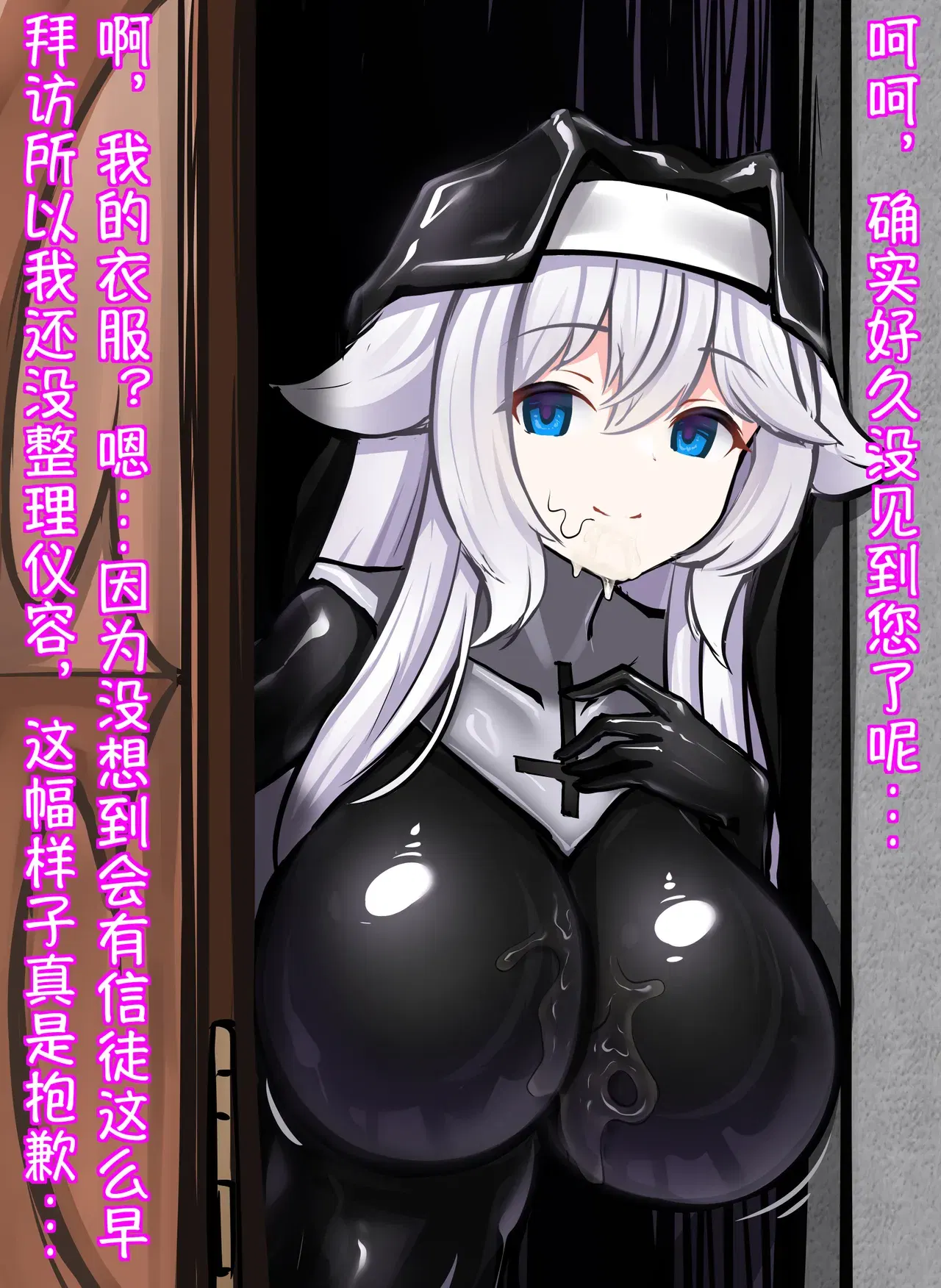 Image #66