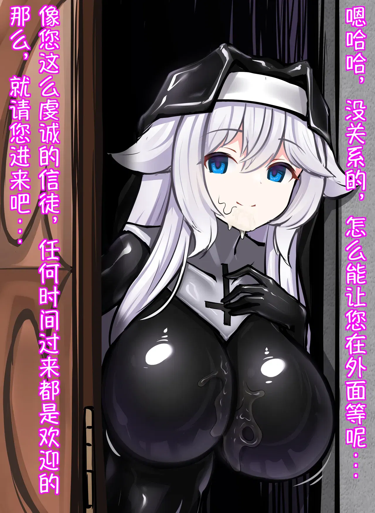 Image #67