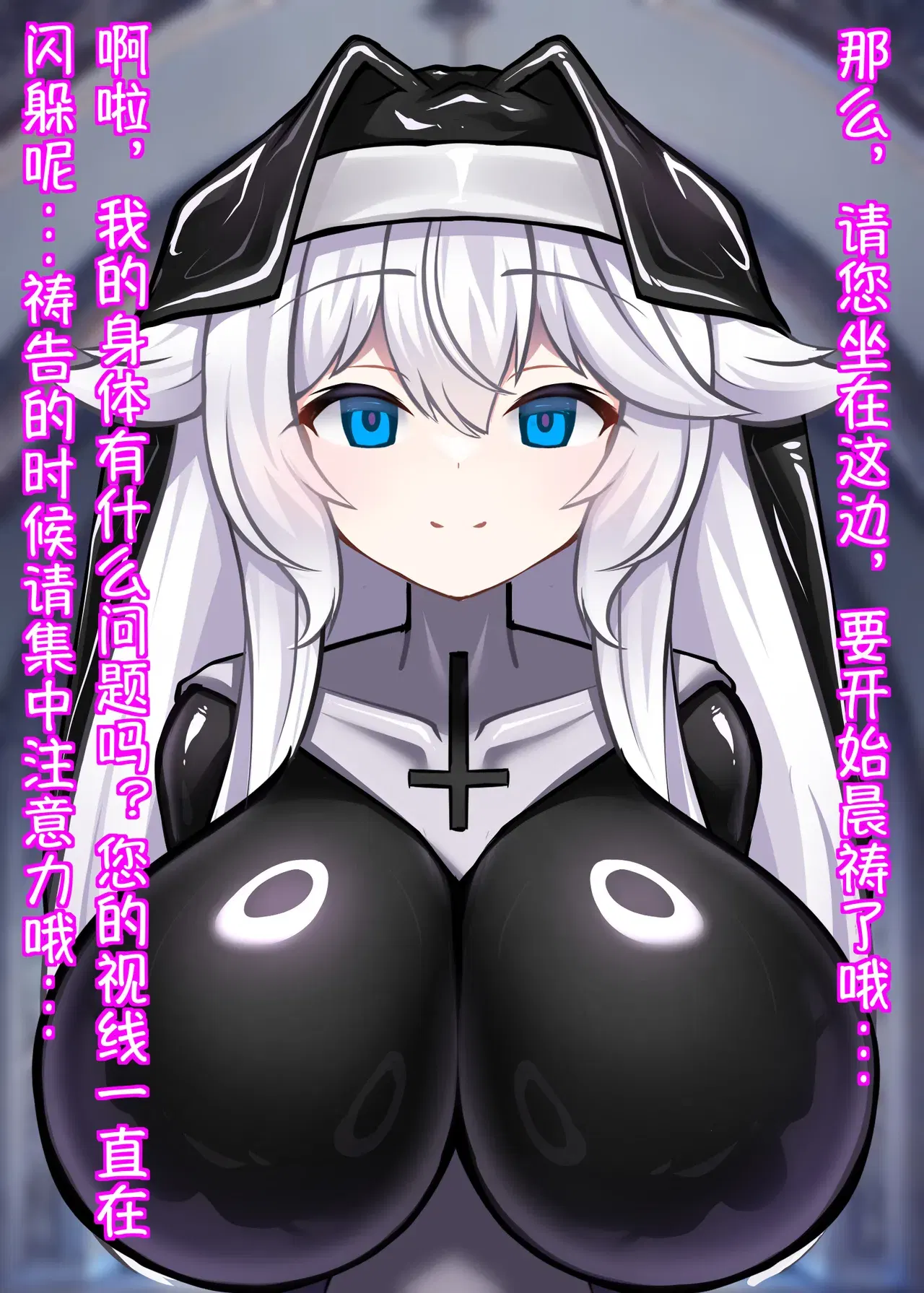 Image #68