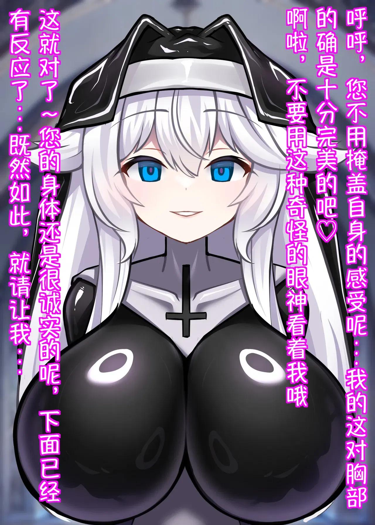 Image #69