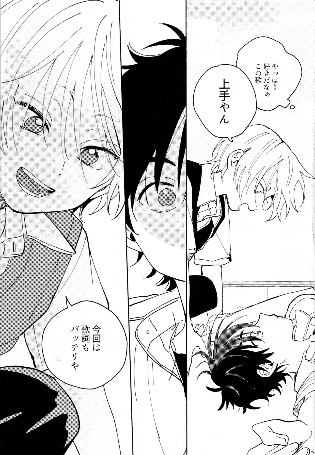 Image #28