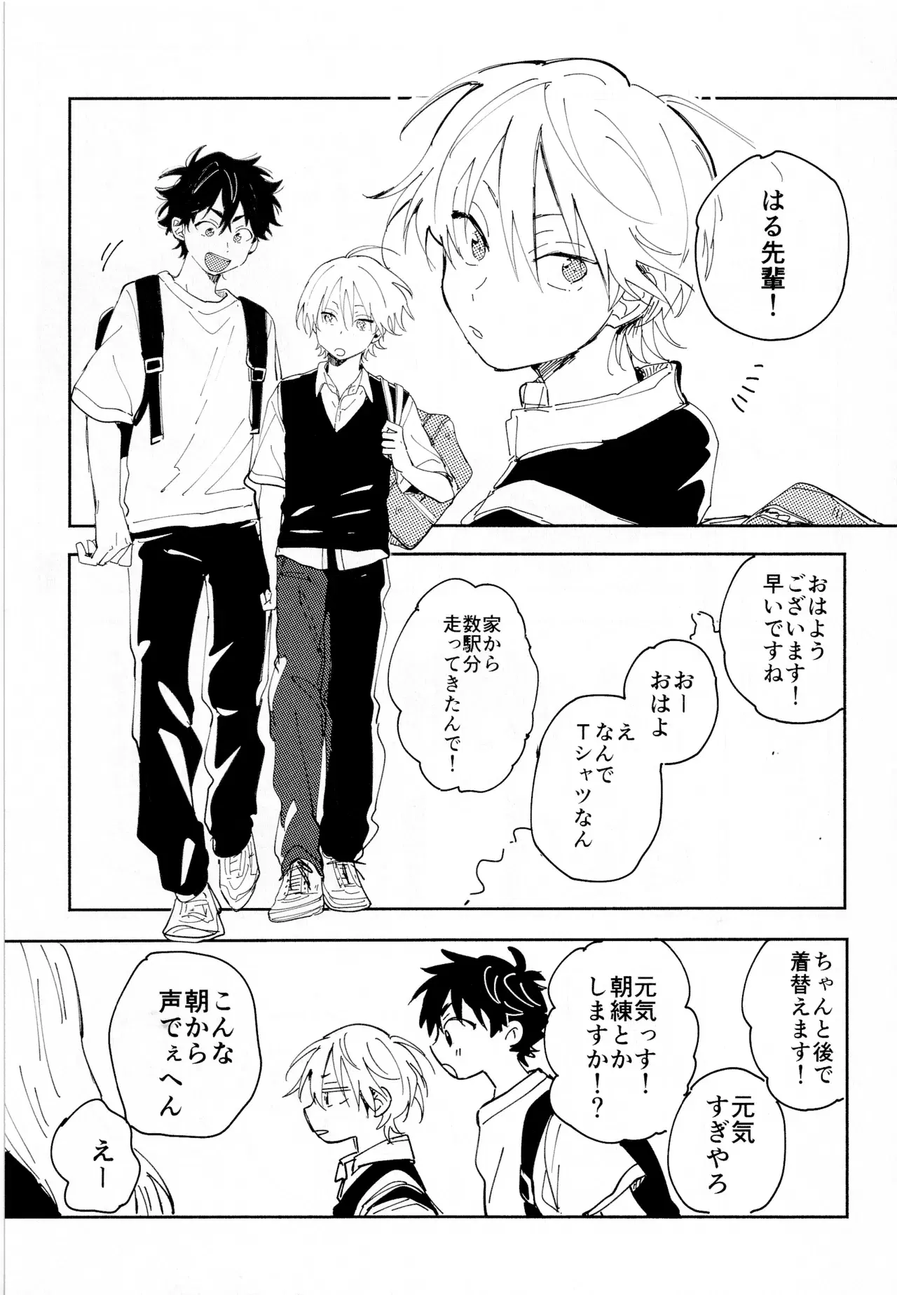 Image #48