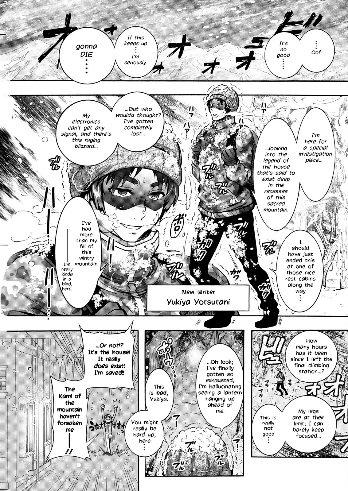 (Honda Arima) Youkai Ecchicchi Ch. 4| Sexy Youkai Stories Ch. 4 (Action Pizazz 2022-05) (English) (LoeQuality Translations) (Digital) - Hentai Gallery - Image 1