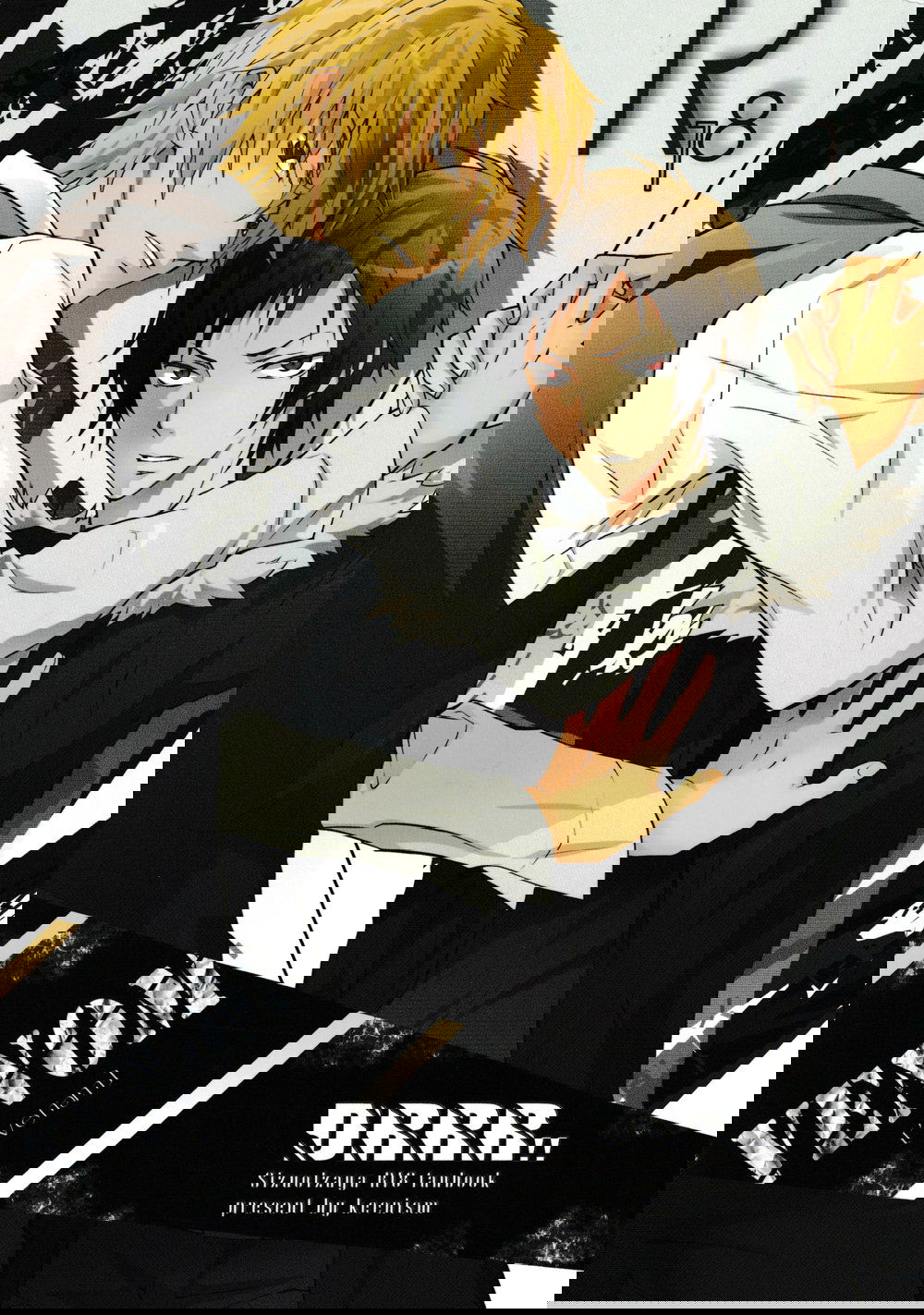 (Keenism) Venom - Durarara! Doujin (Inglês) (Digitalizações amadoras de KCK) - Galeria Hentai - Image 1