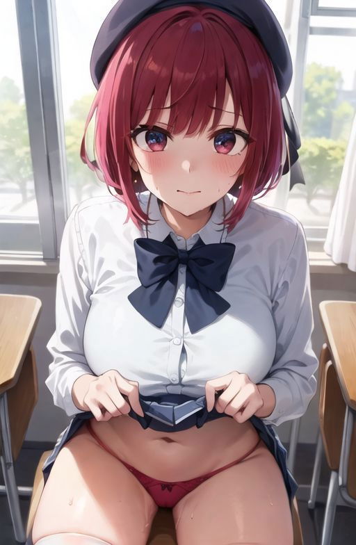 Юкимати — Арима Кана - Хентай галерея - Image 1