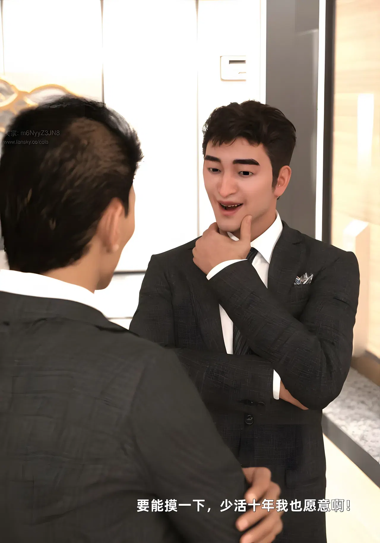 Image #12