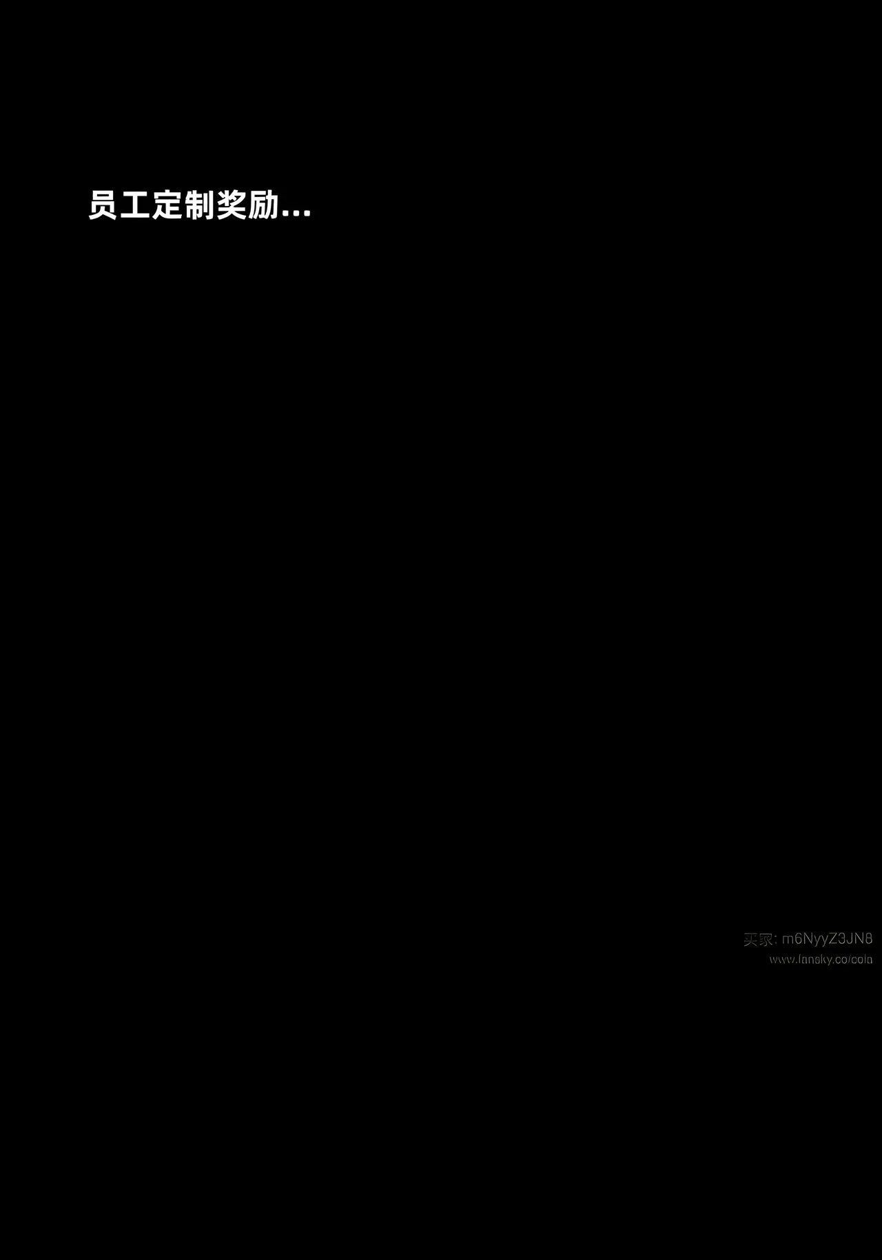 Image #127