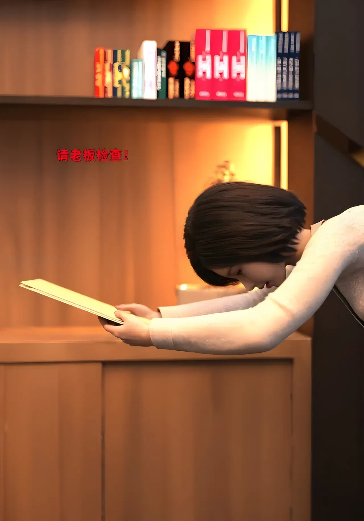 Image #148