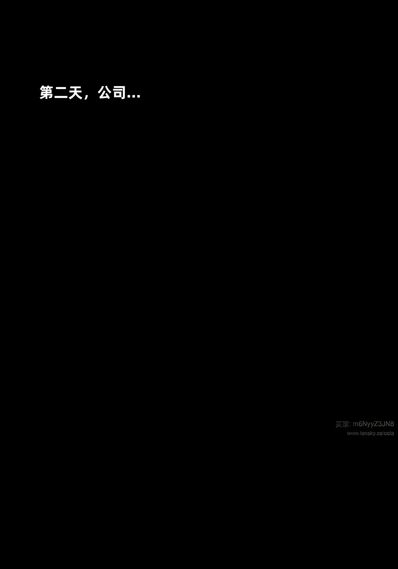 Image #33
